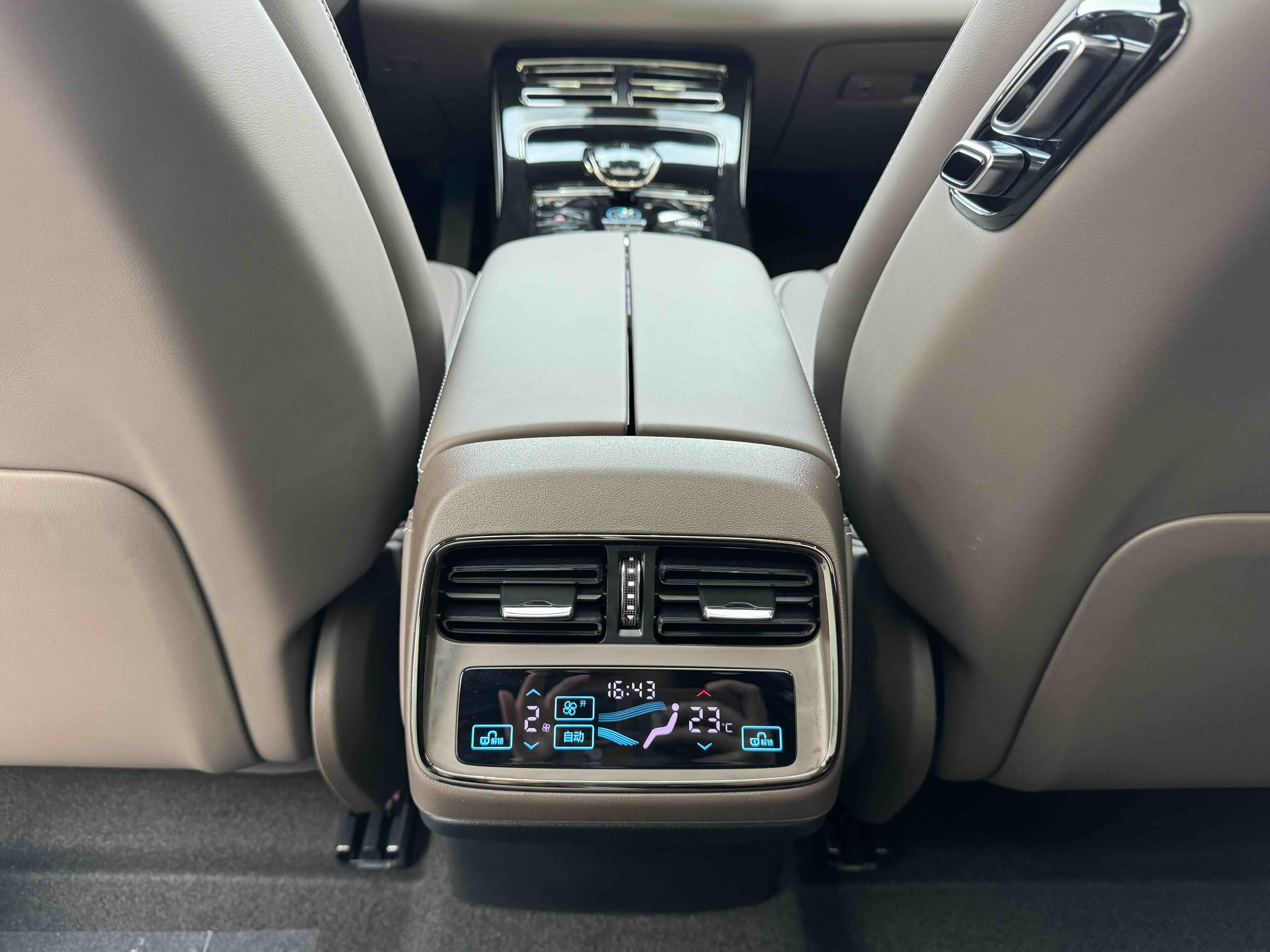 BYD Han 2026 #11 BYD Han 2026 صورة سيارة #11