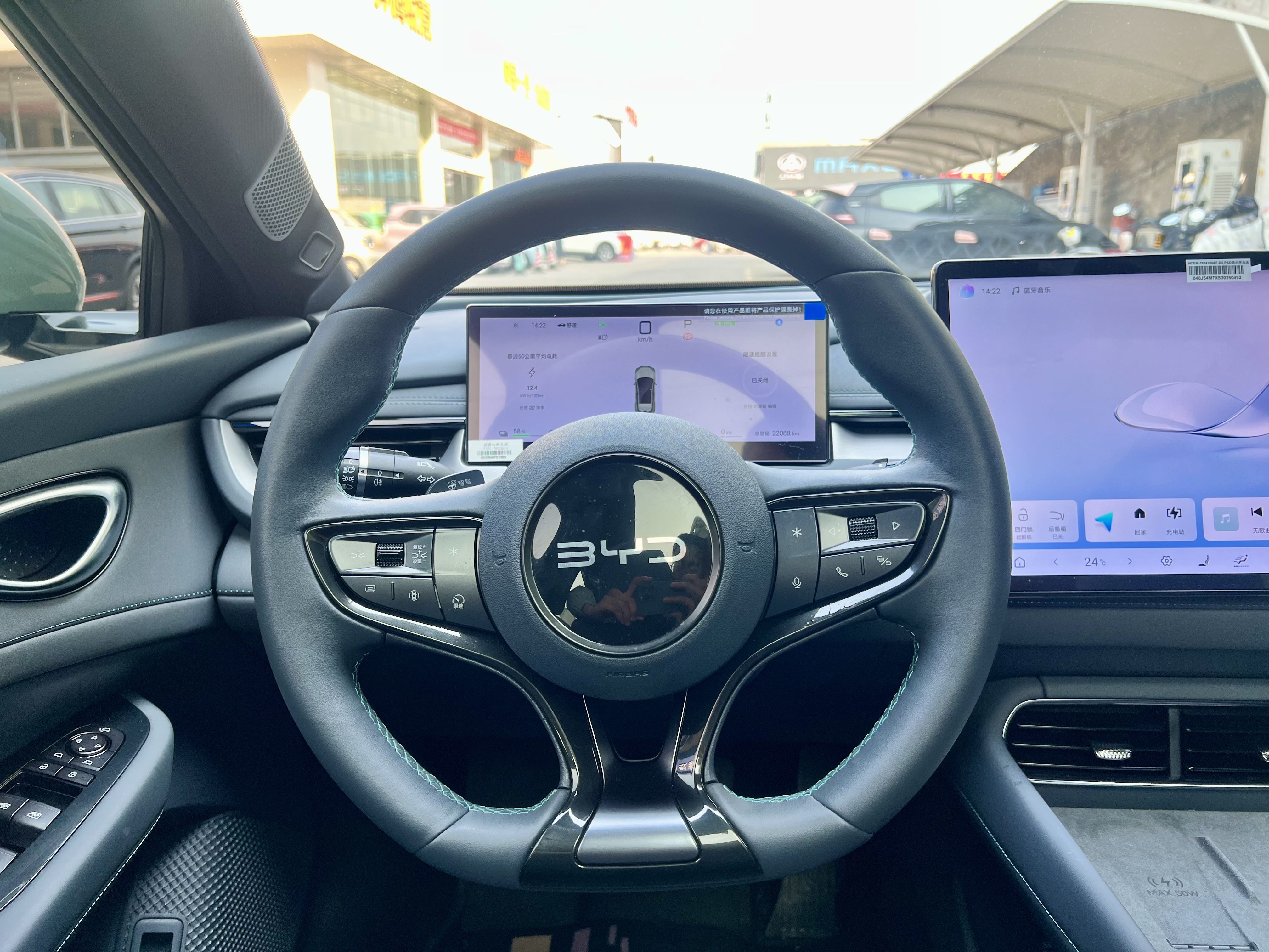 BYD Seal 06GT 2025 car image #11