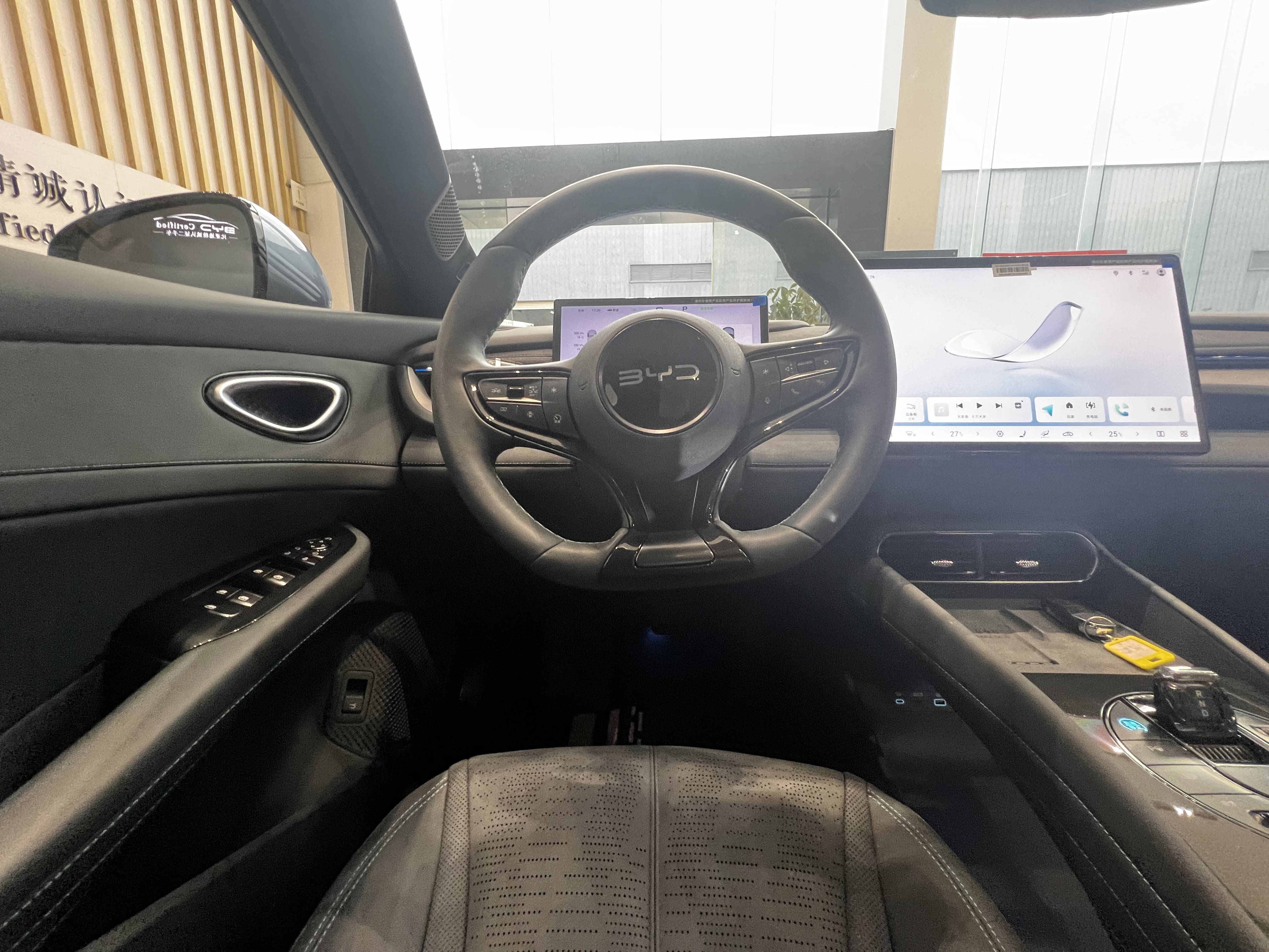 BYD Seal 06GT 2025 car image #11