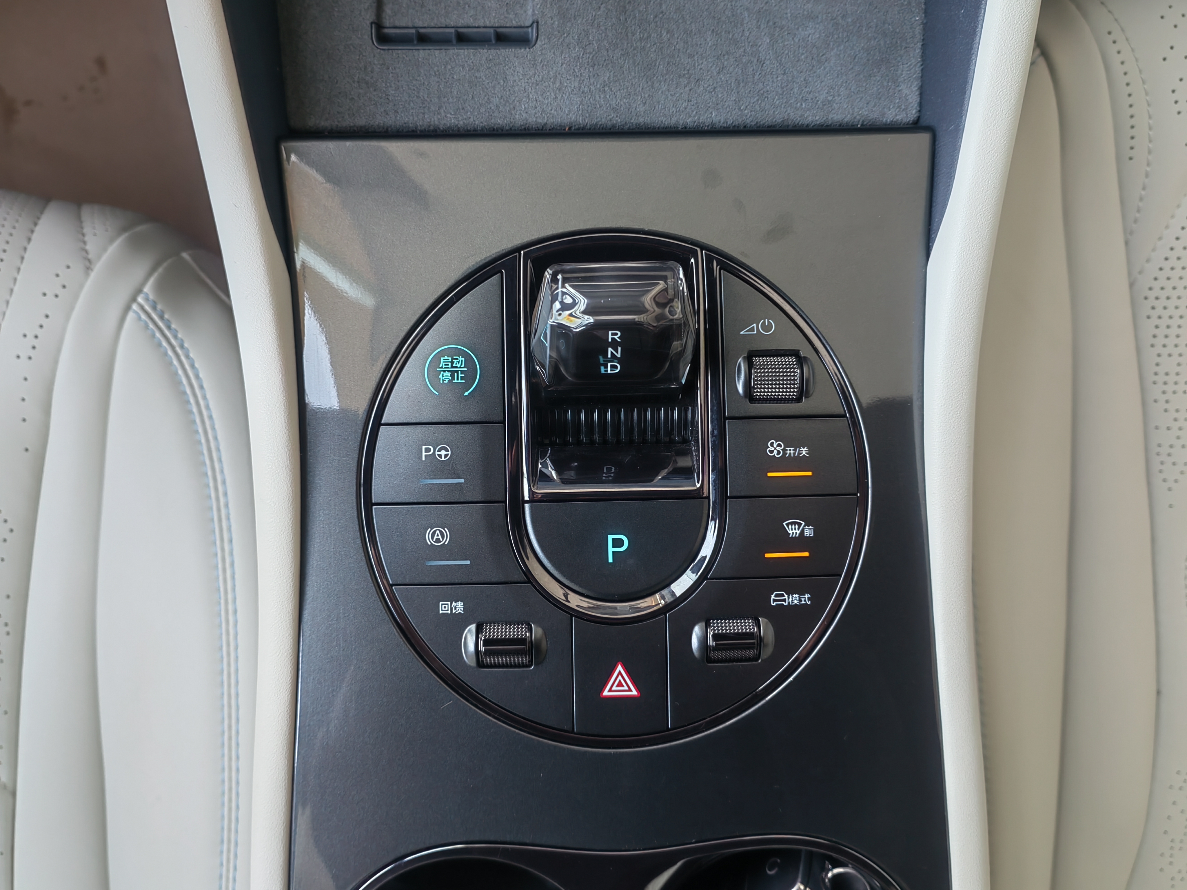 BYD Seal 06GT 2025 изображение автомобиля #11