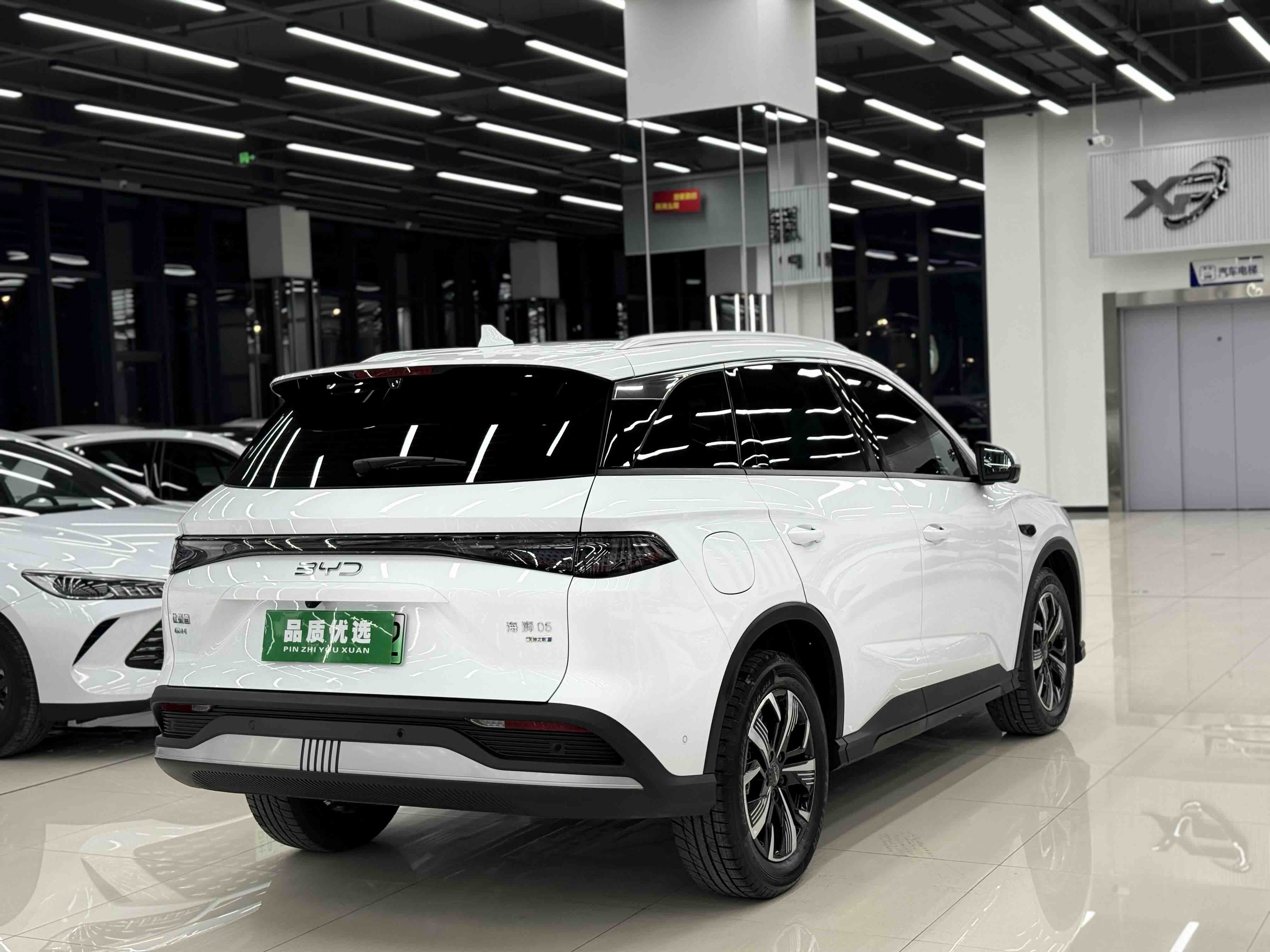 BYD Sea Lion 05 DM-i 2025 image de voiture #11