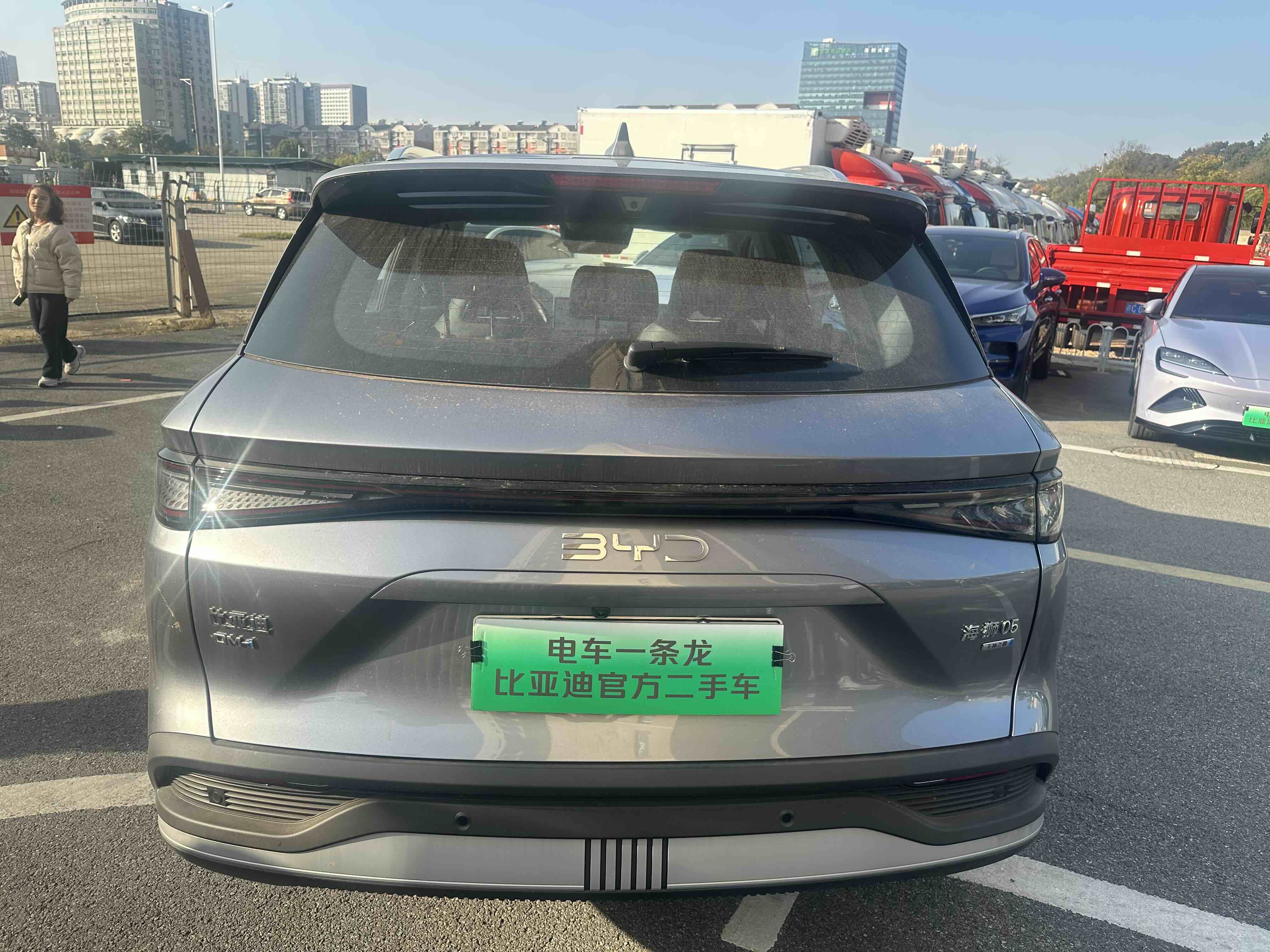 BYD Sea Lion 05 DM-i 2025 #11 BYD Sea Lion 05 DM-i 2025 car image #11