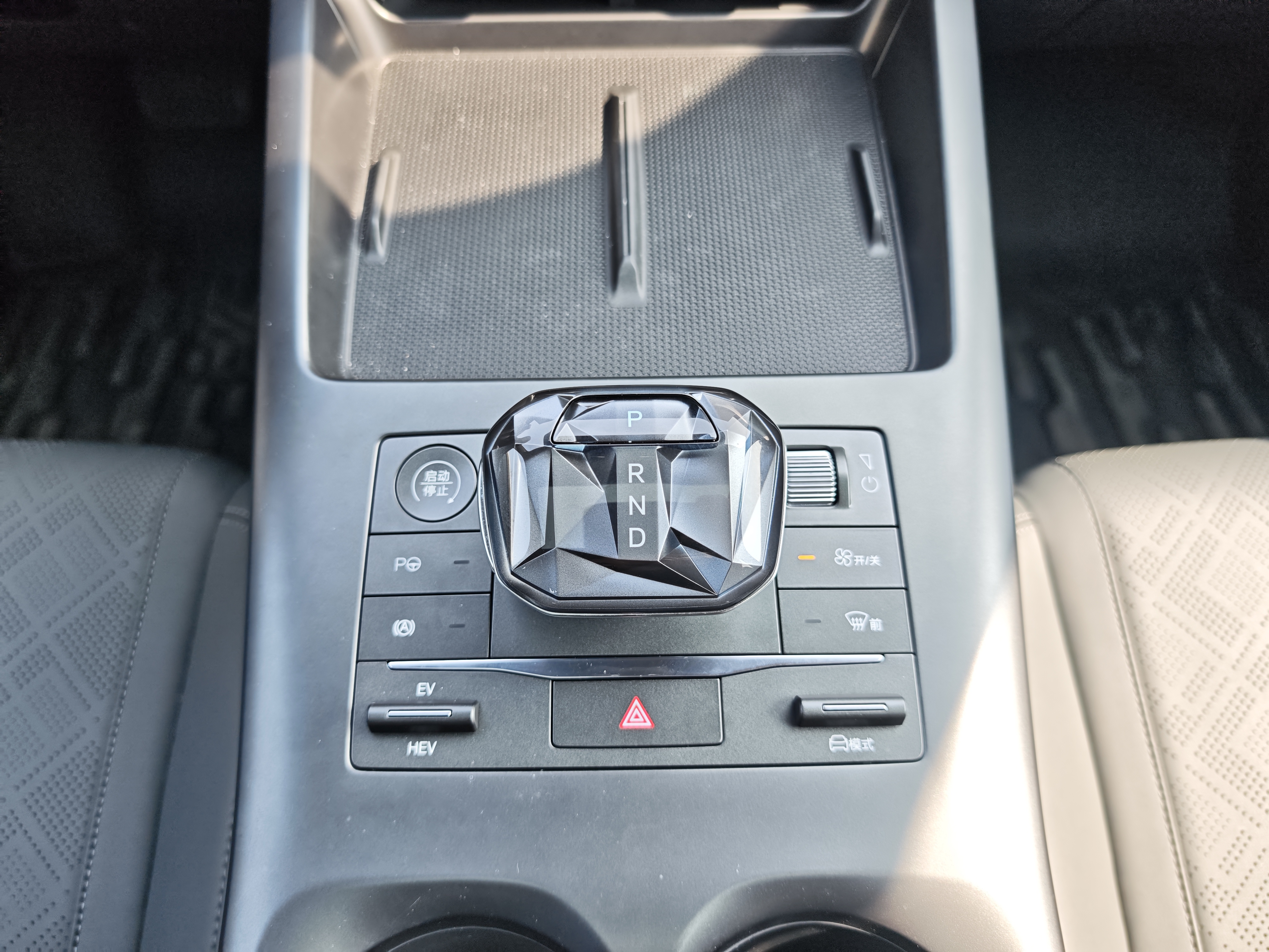 BYD Qin Plus 2025 immagine di auto #11