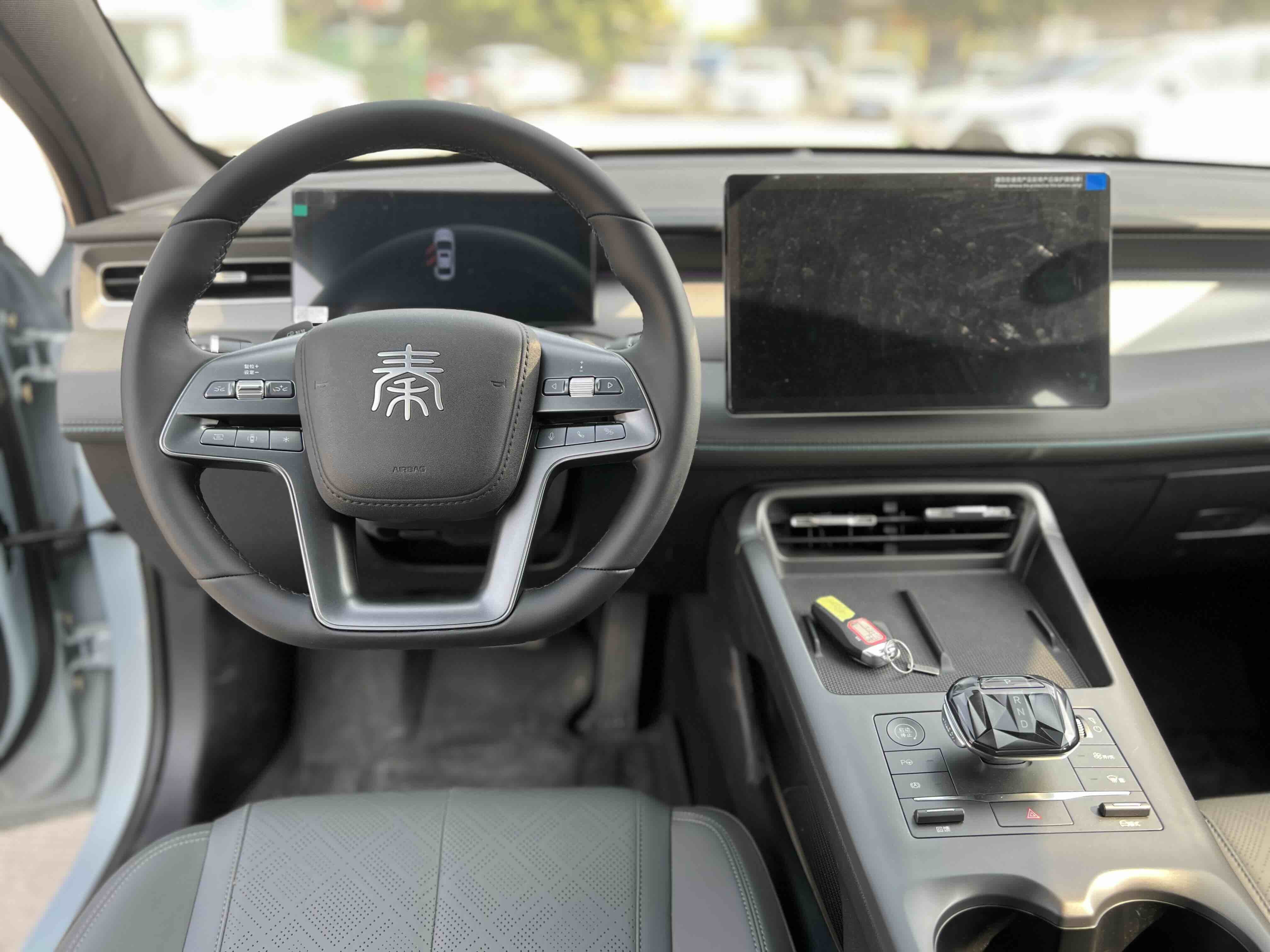 BYD Qin Plus 2025 #11 BYD Qin Plus 2025 car image #11