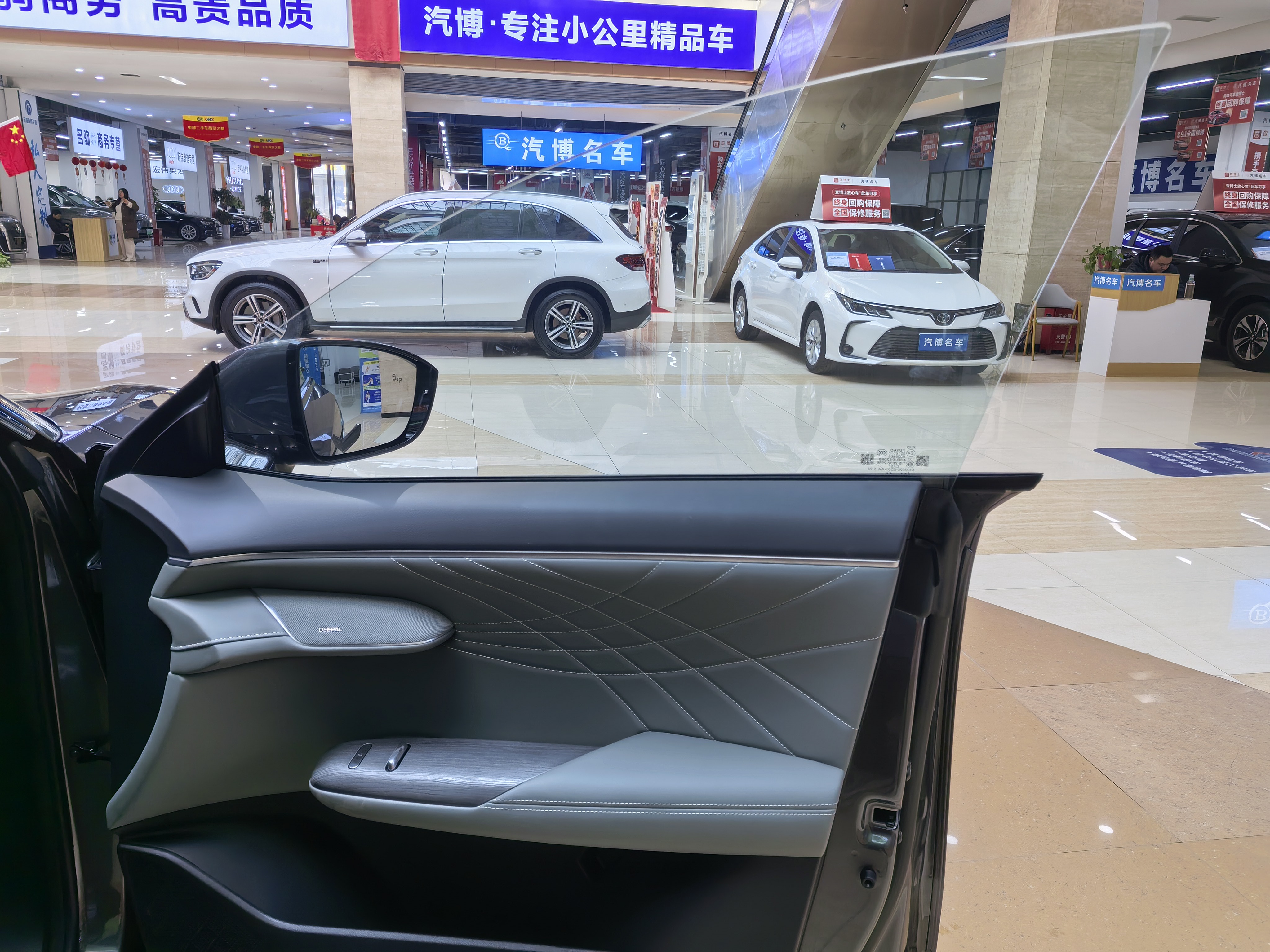 Deepal S07 2025 imagen de coche #11