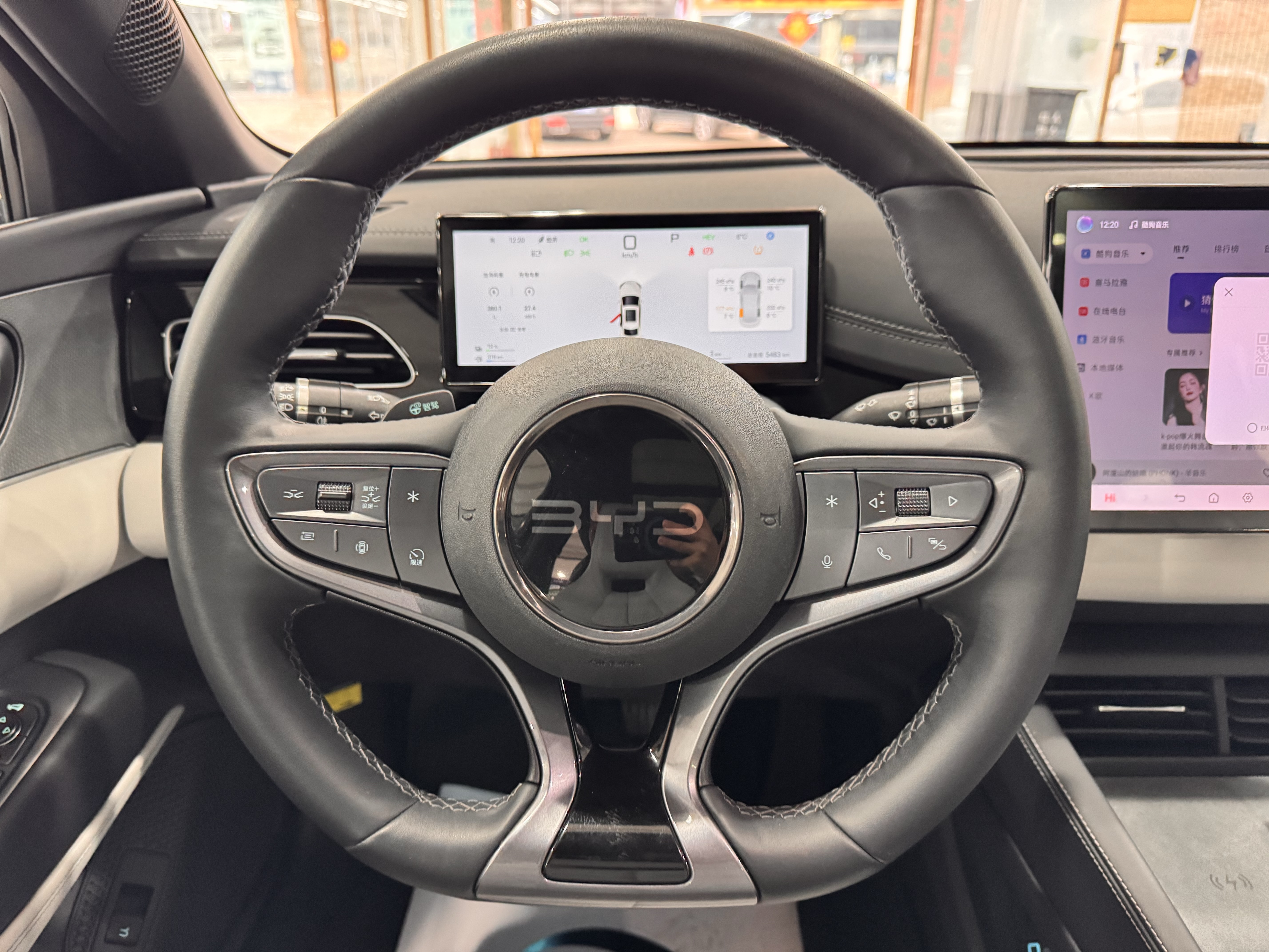 BYD Seal 06 New Energy 2025 car image #11