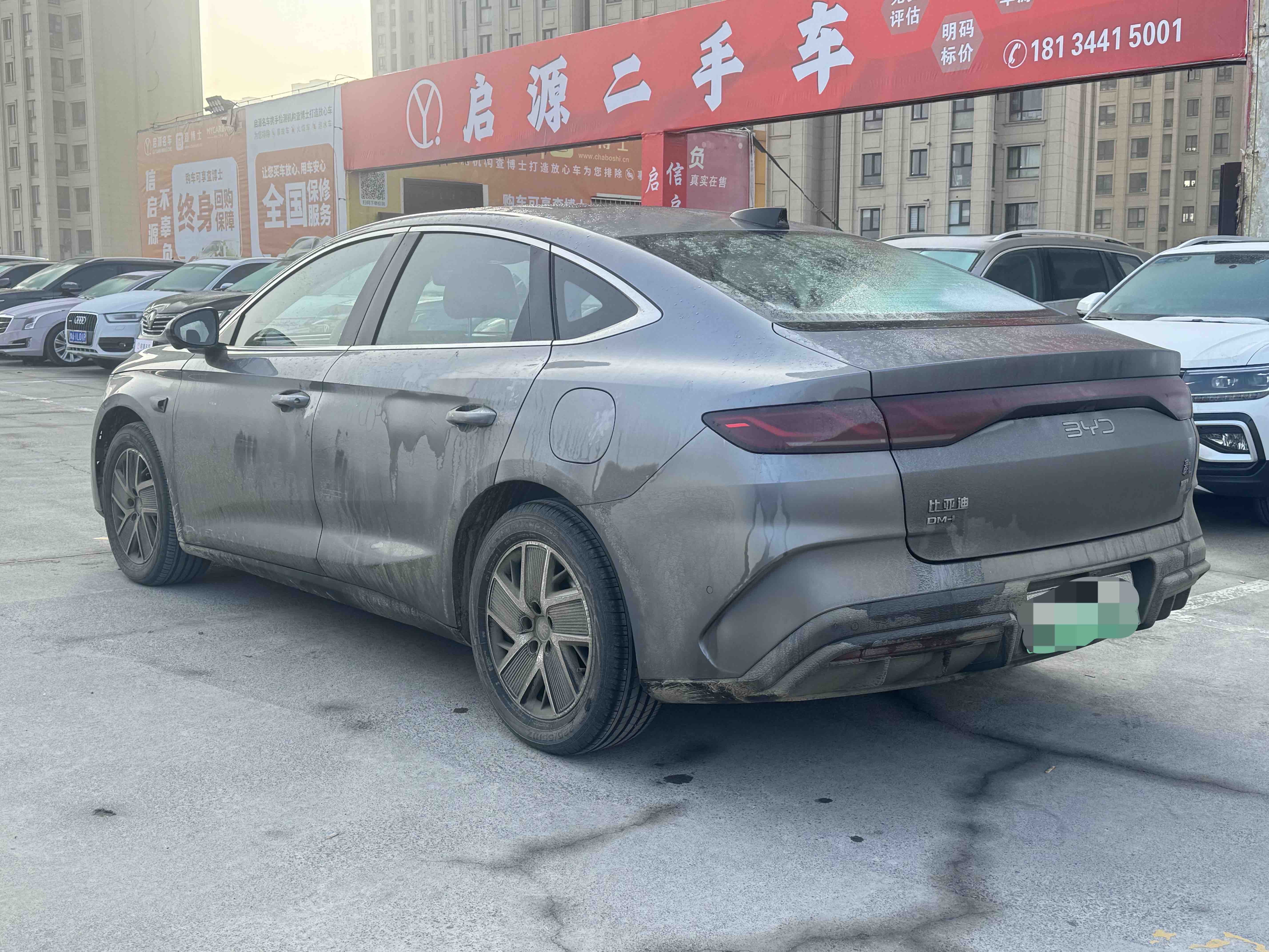 BYD Qin L 2025 #11 BYD Qin L 2025 car image #11