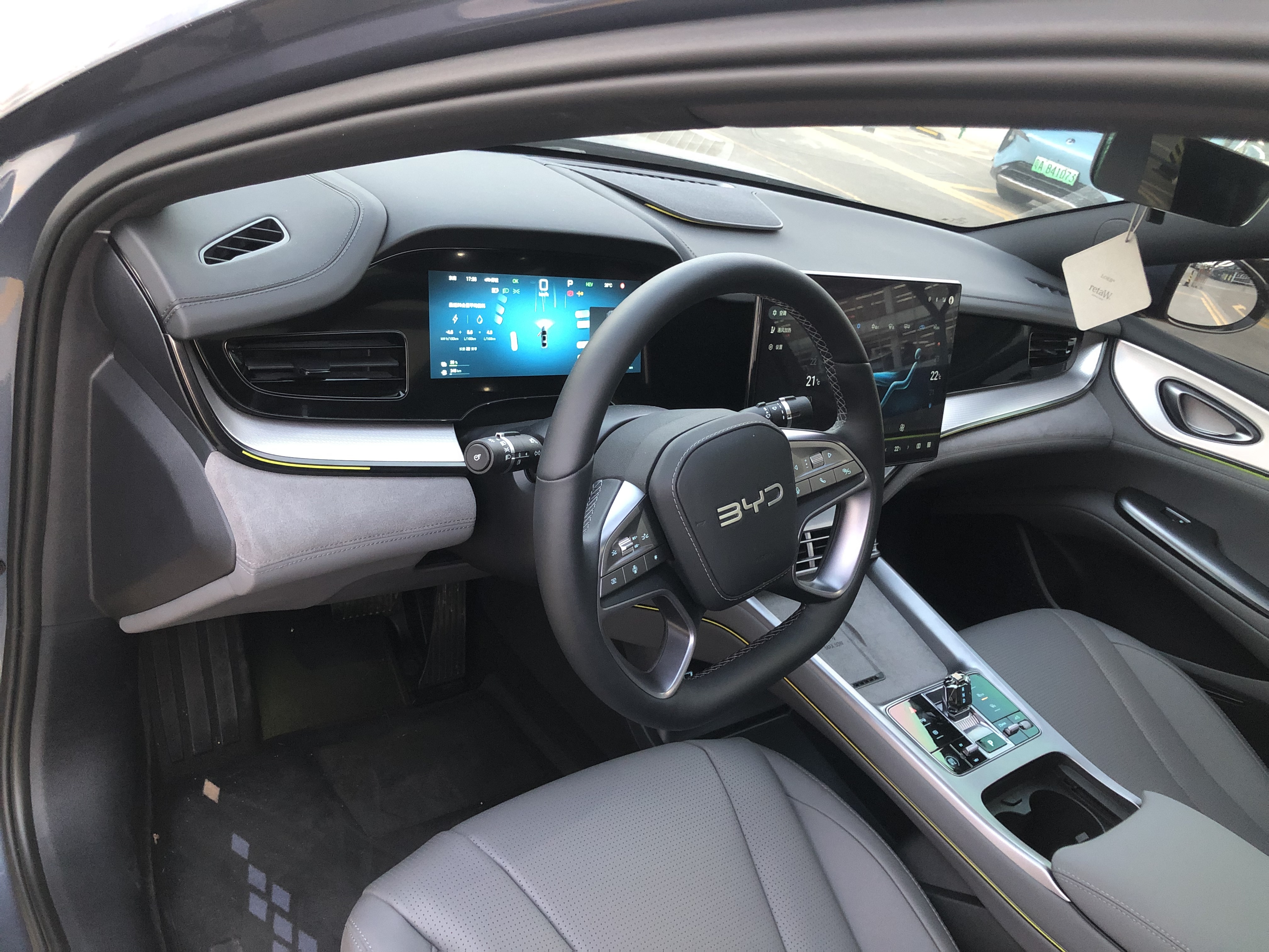 BYD Seal 07 DM-i 2025 car image #11