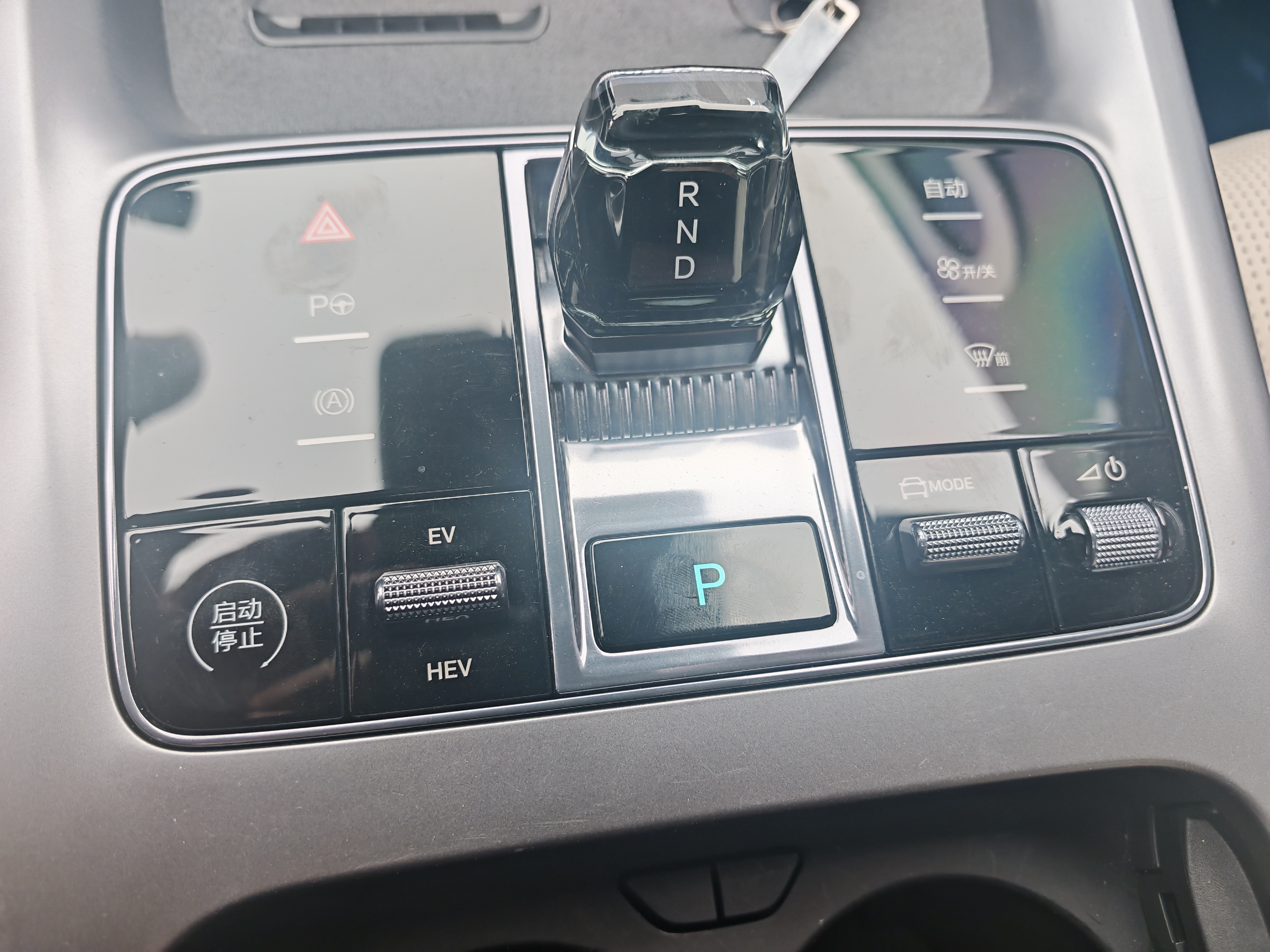 BYD Seal 07 DM-i 2025 immagine di auto #11