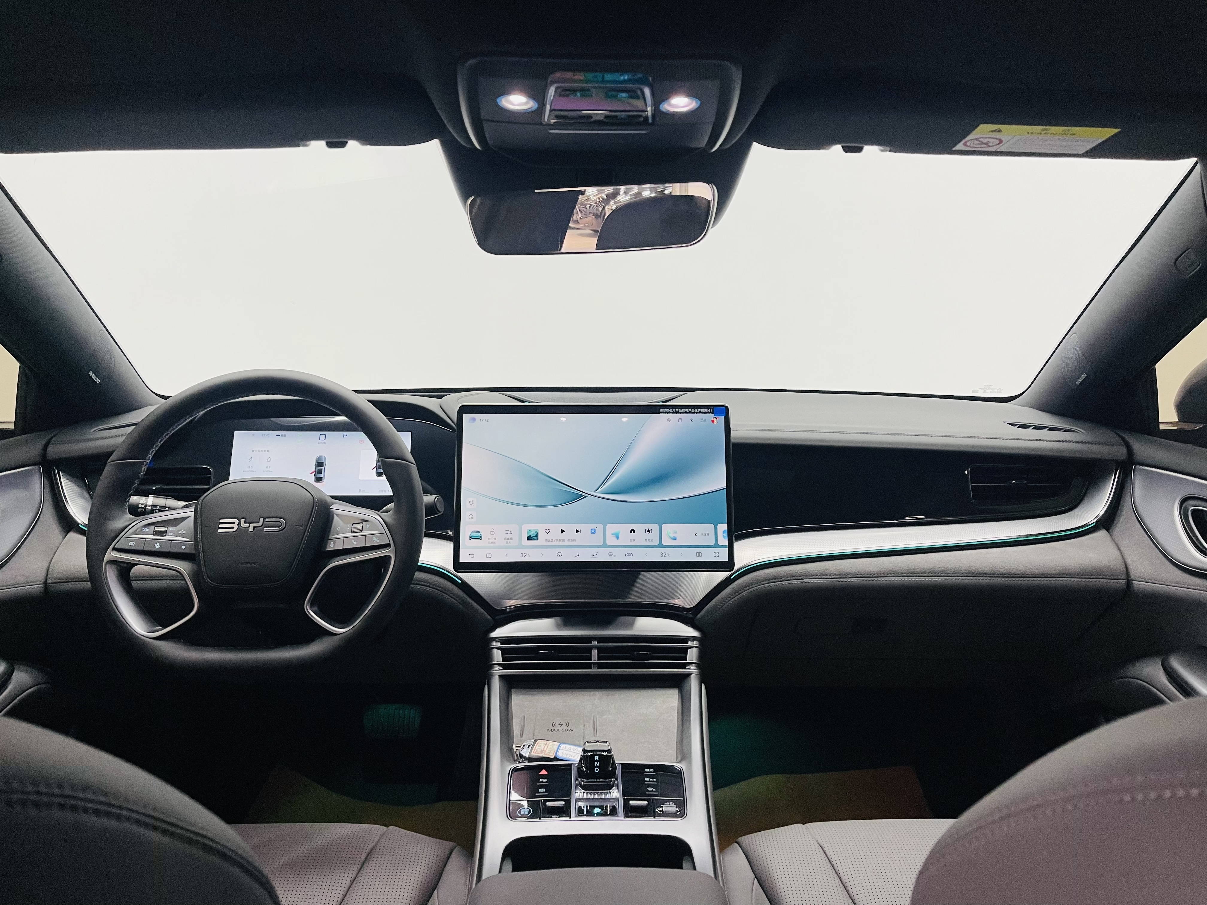 BYD Seal 07 DM-i 2025 car image #11