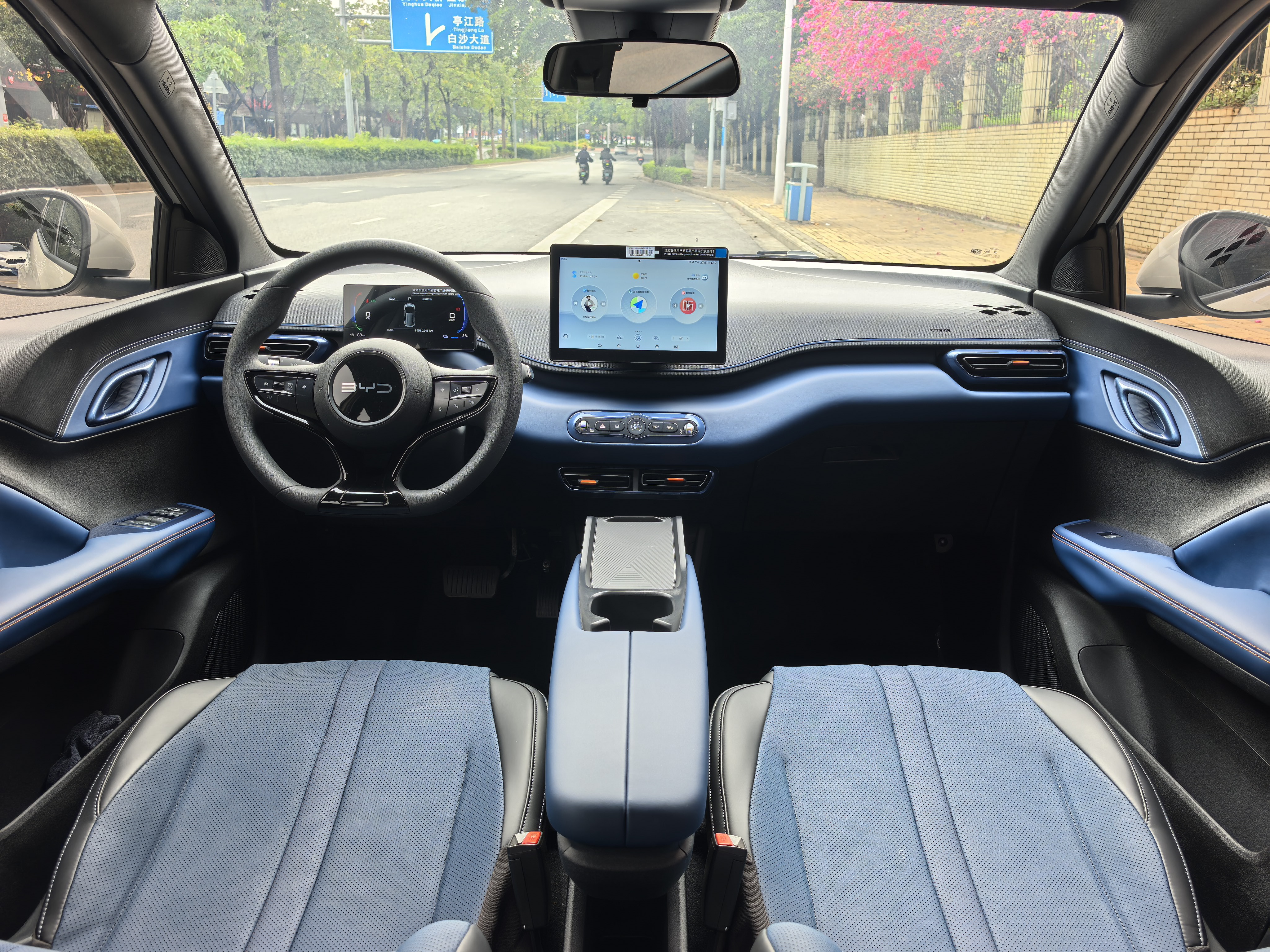 BYD Seagull 2025 car image #11