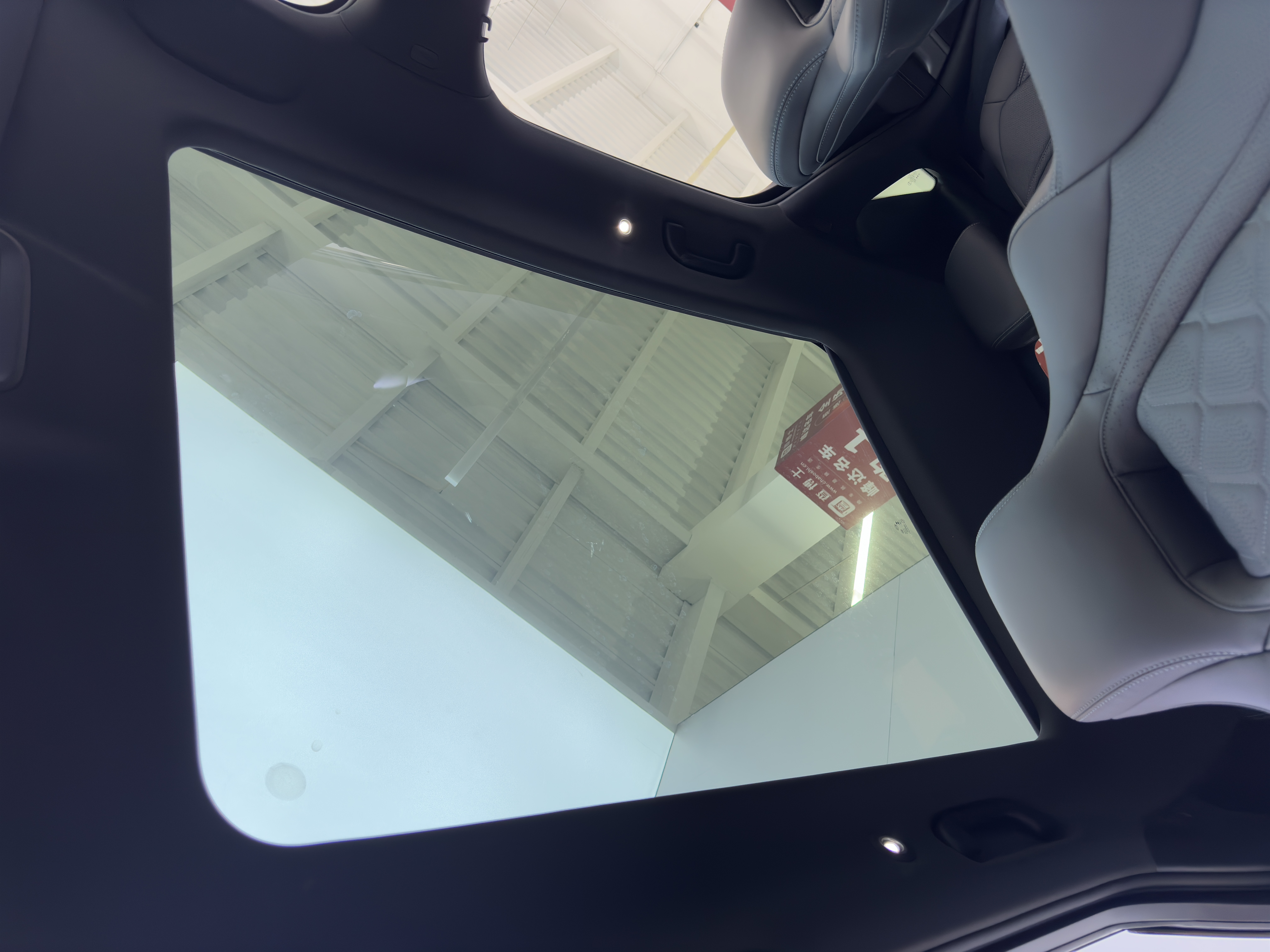 BYD Sea Lion 07 EV 2025 car image #11