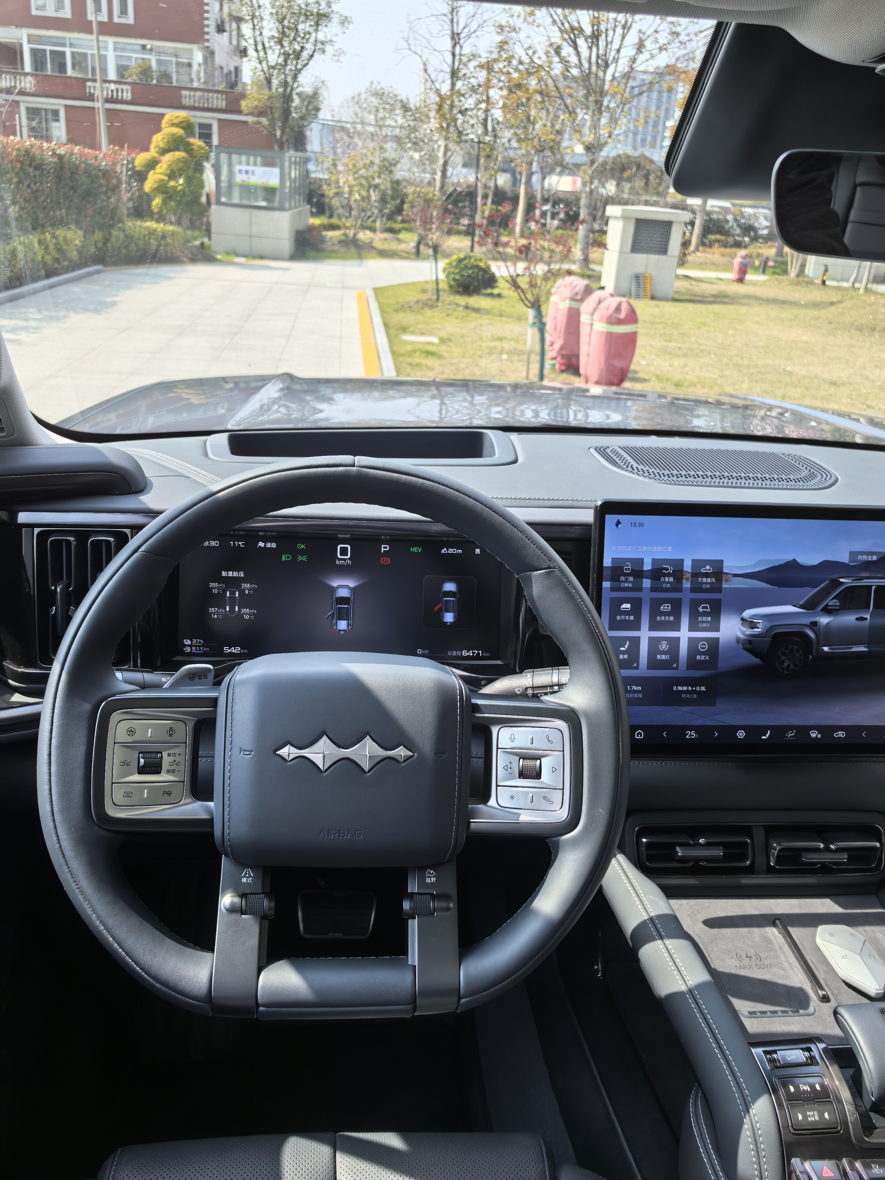 FangChengBao Leopard 5 2025 صورة سيارة #11