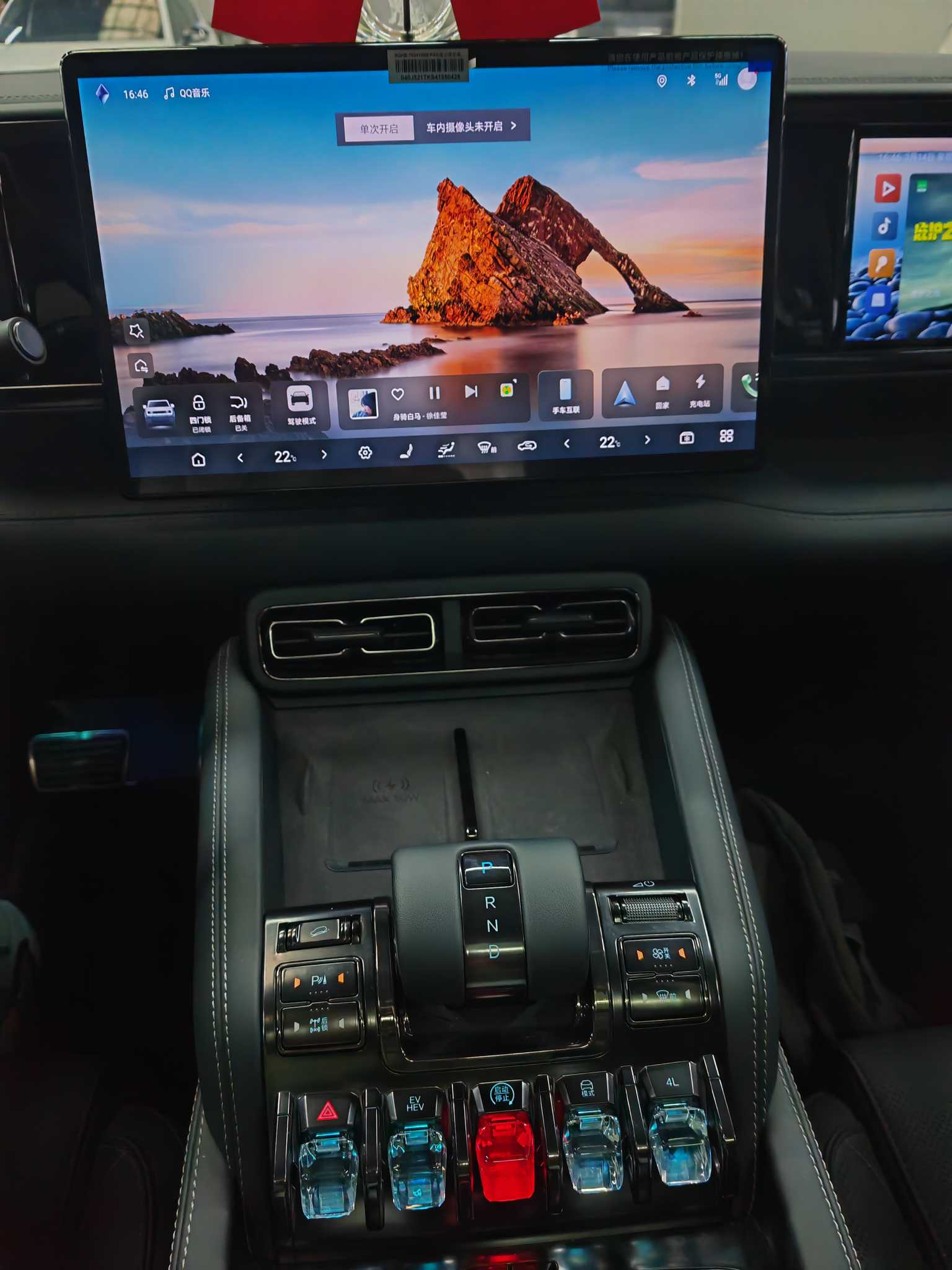 FangChengBao Leopard 5 2025 car image #11