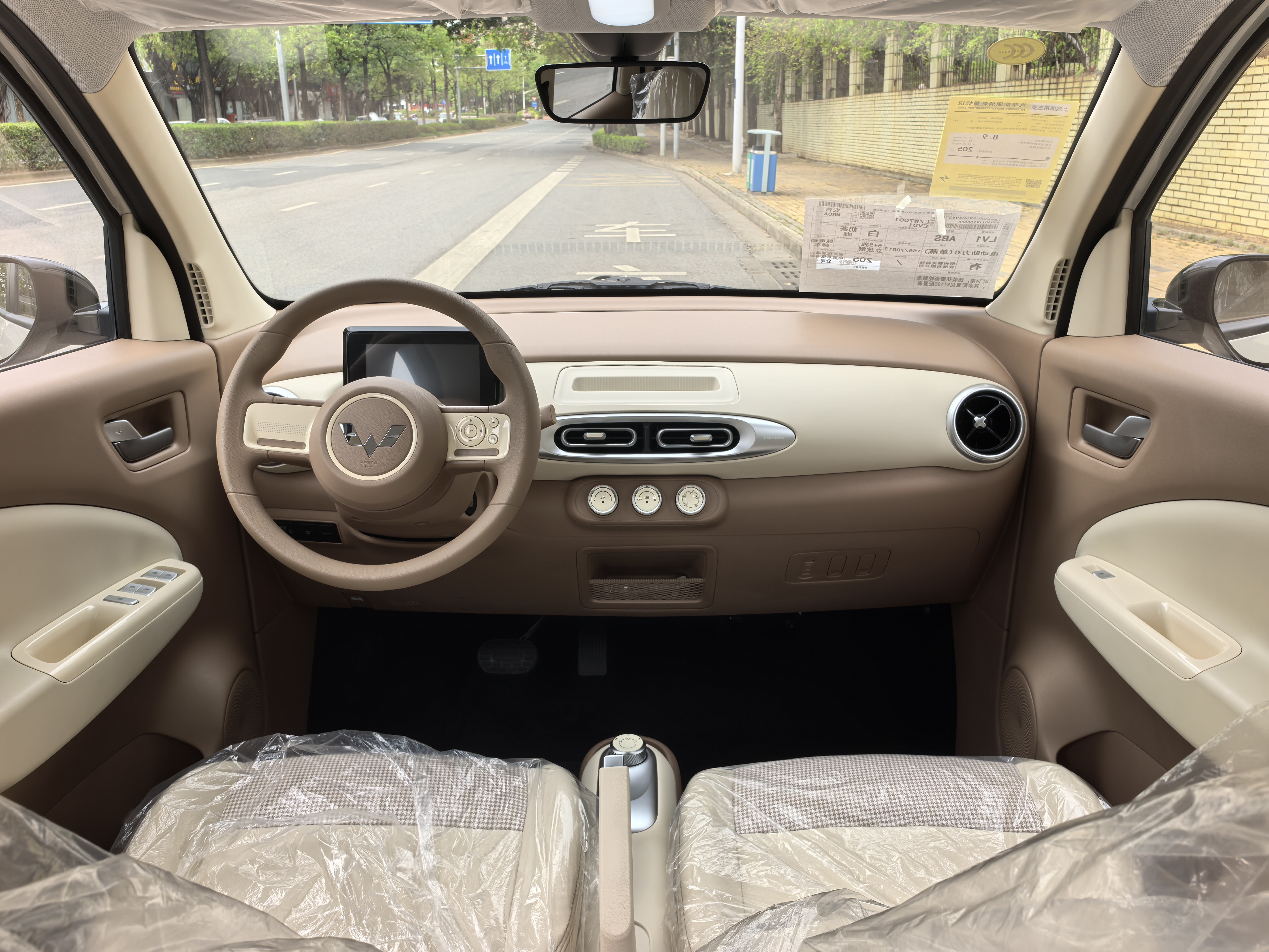 Wuling Hongguang MINI EV 2025 car image #11