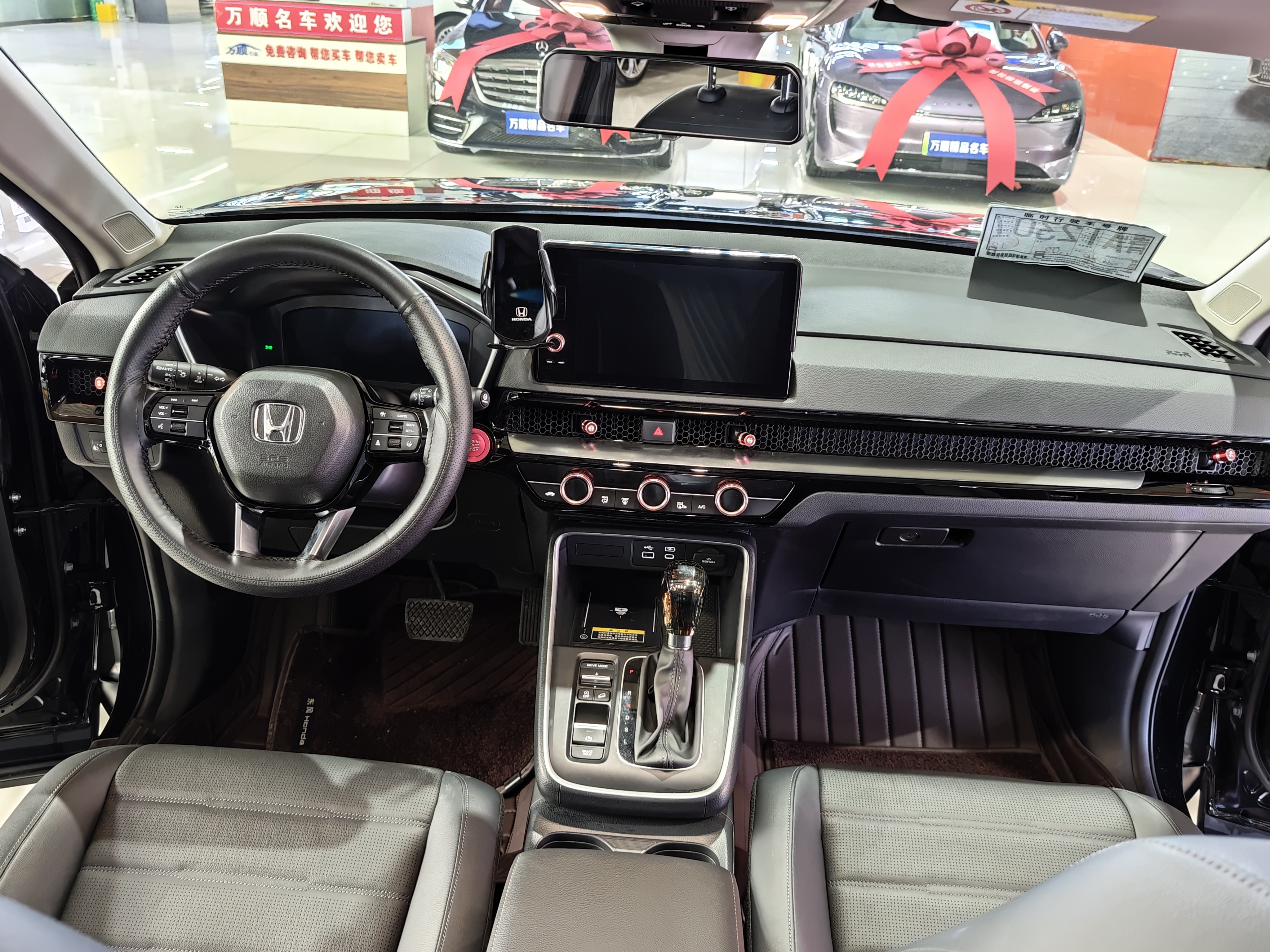 Honda CR-V 2025 #11 Honda CR-V 2025 car image #11