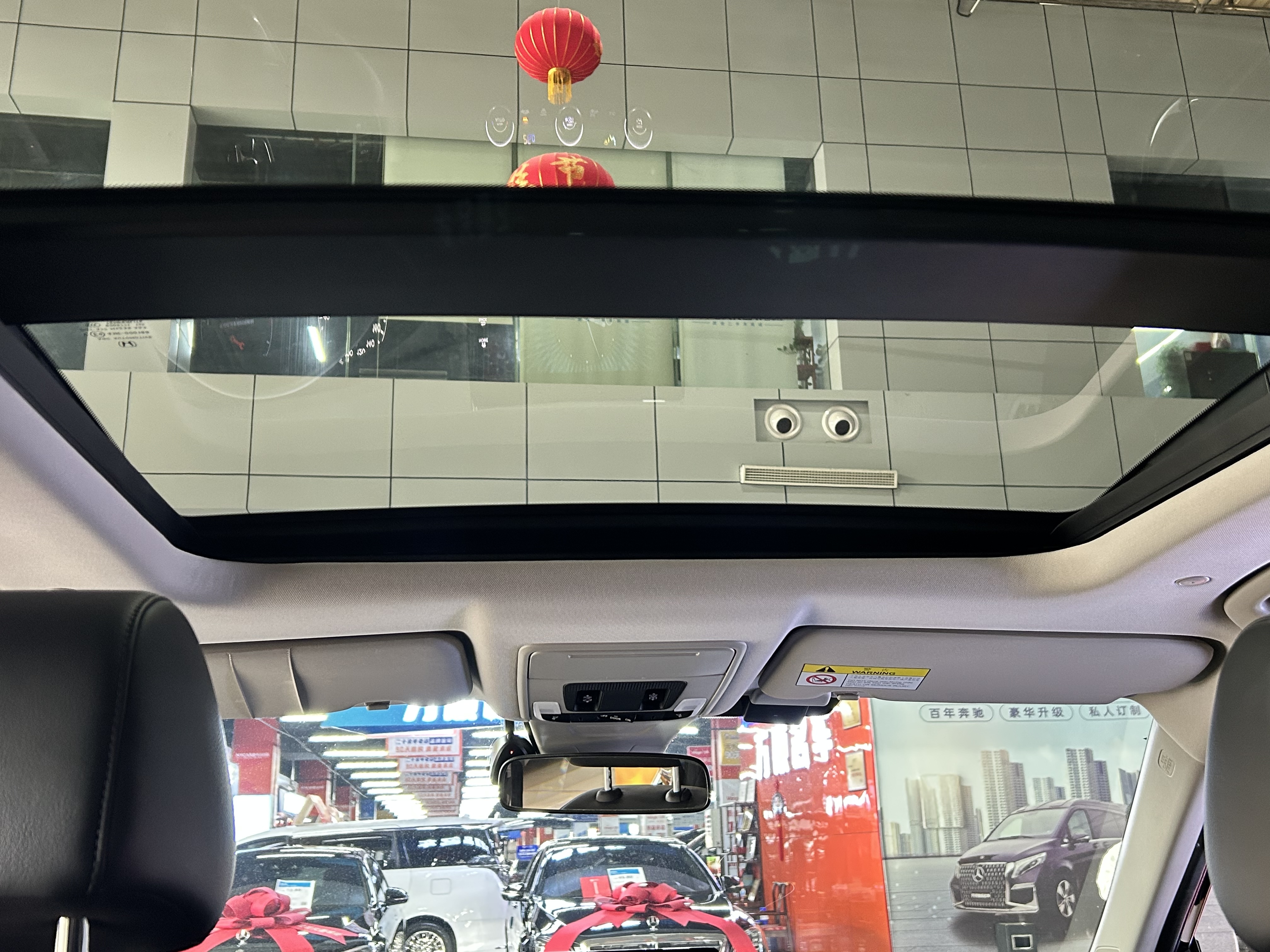 Honda CR-V 2024 car image #11