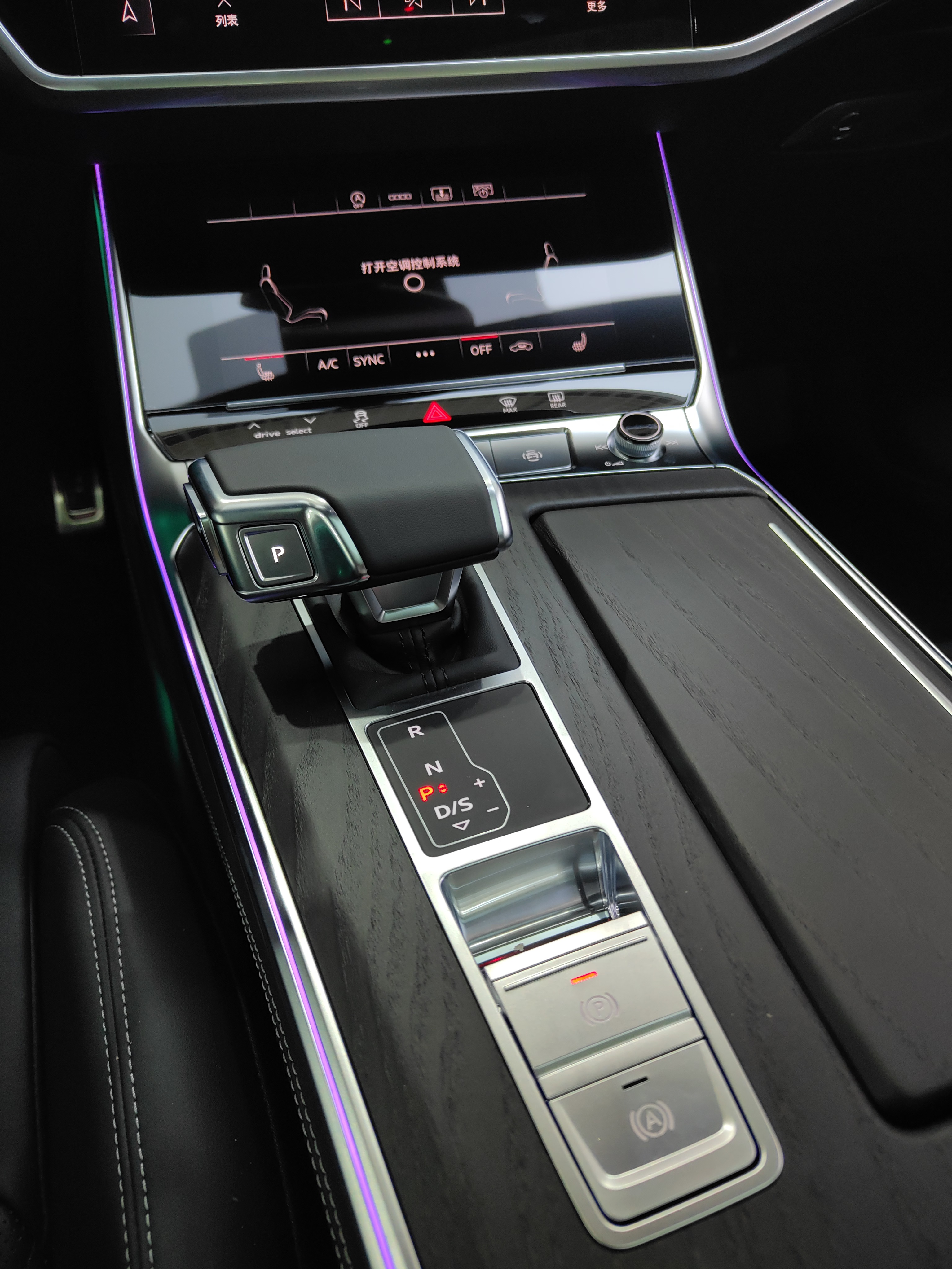 Audi A6L 2025 #11 Audi A6L 2025 car image #11