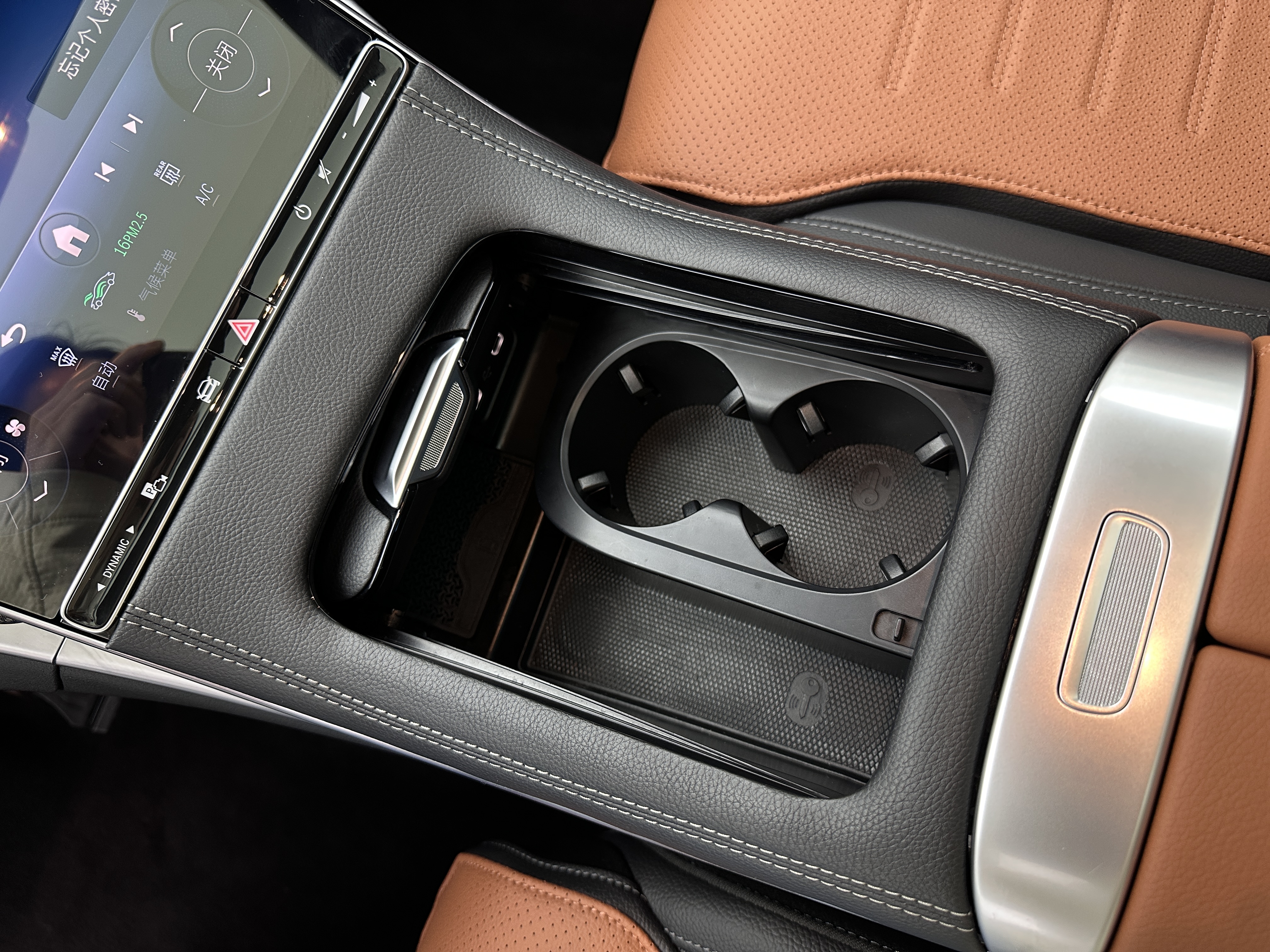Mercedes-Benz C Class 2025 car image #11