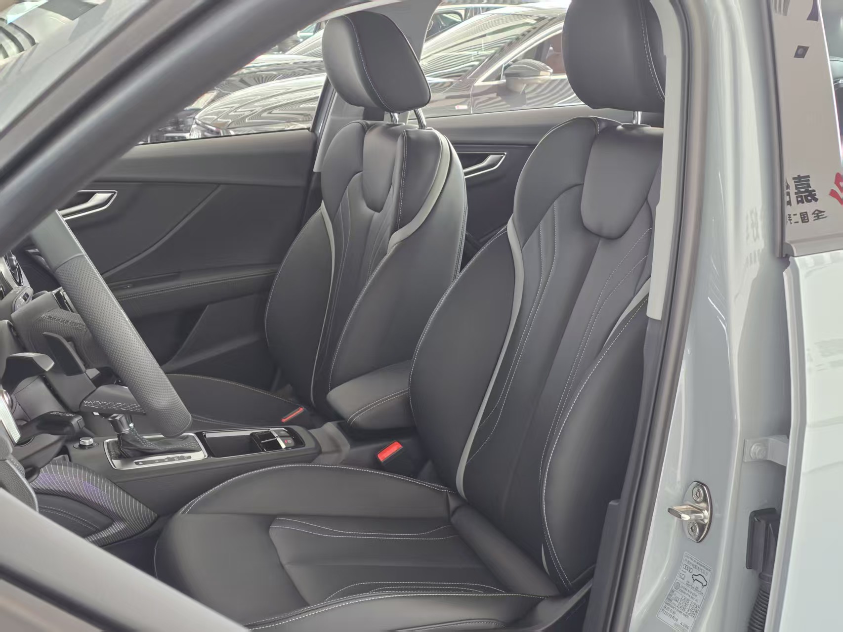 Audi Q2L 2025 car image #11