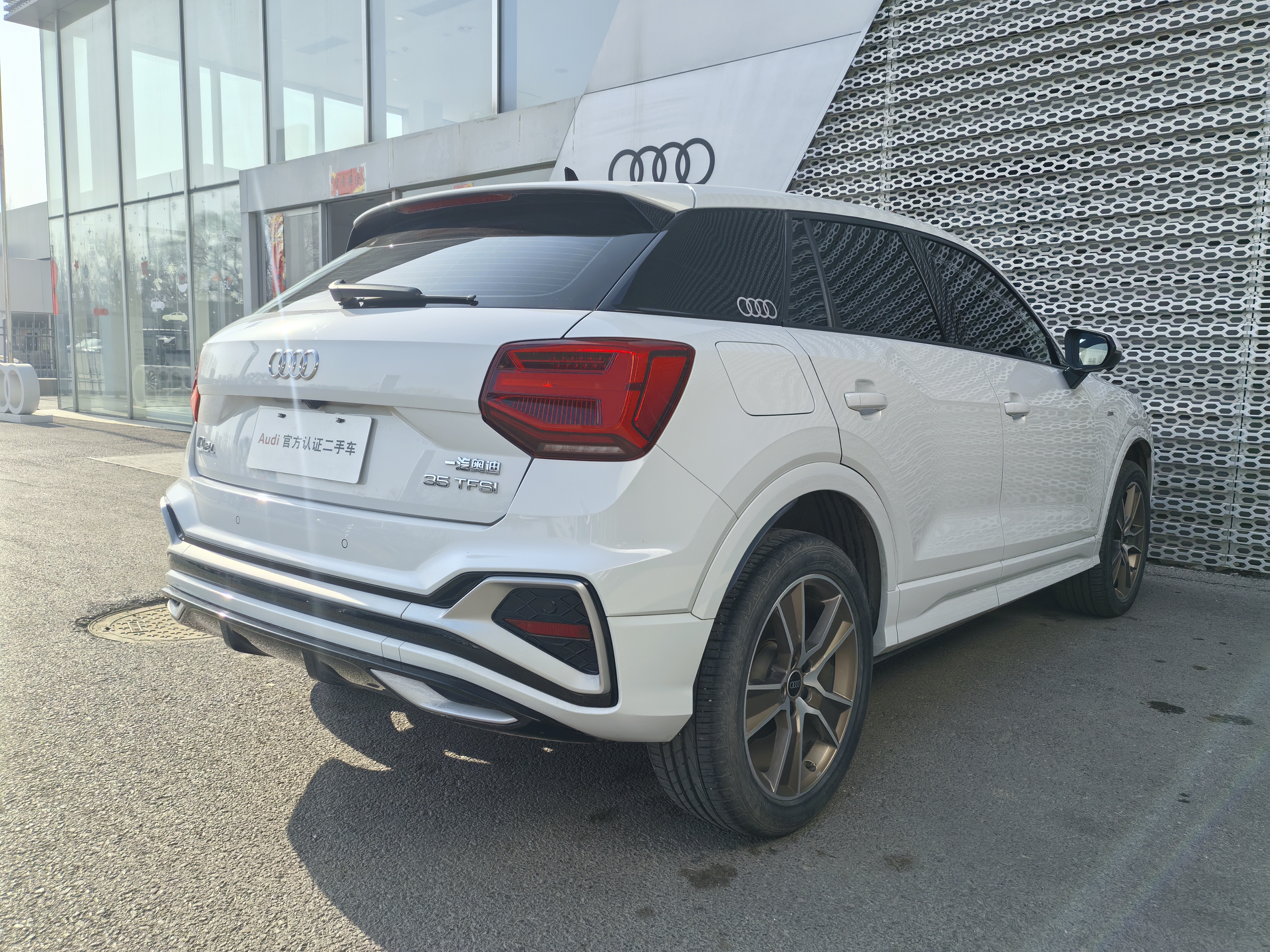 Q2L 2024 #11 Q2L 2024 car image #11
