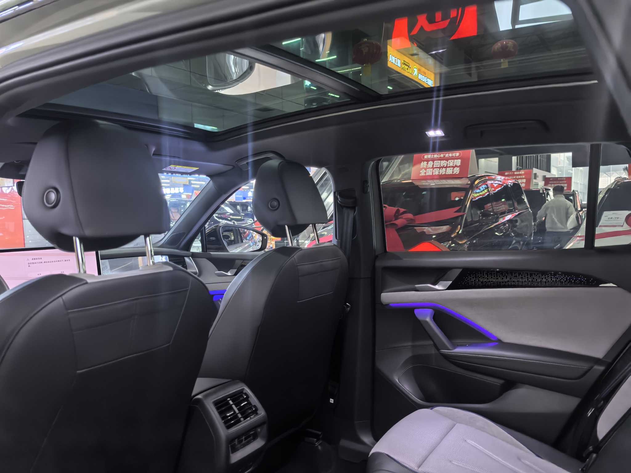 Volkswagen Tayron 2025 car image #11