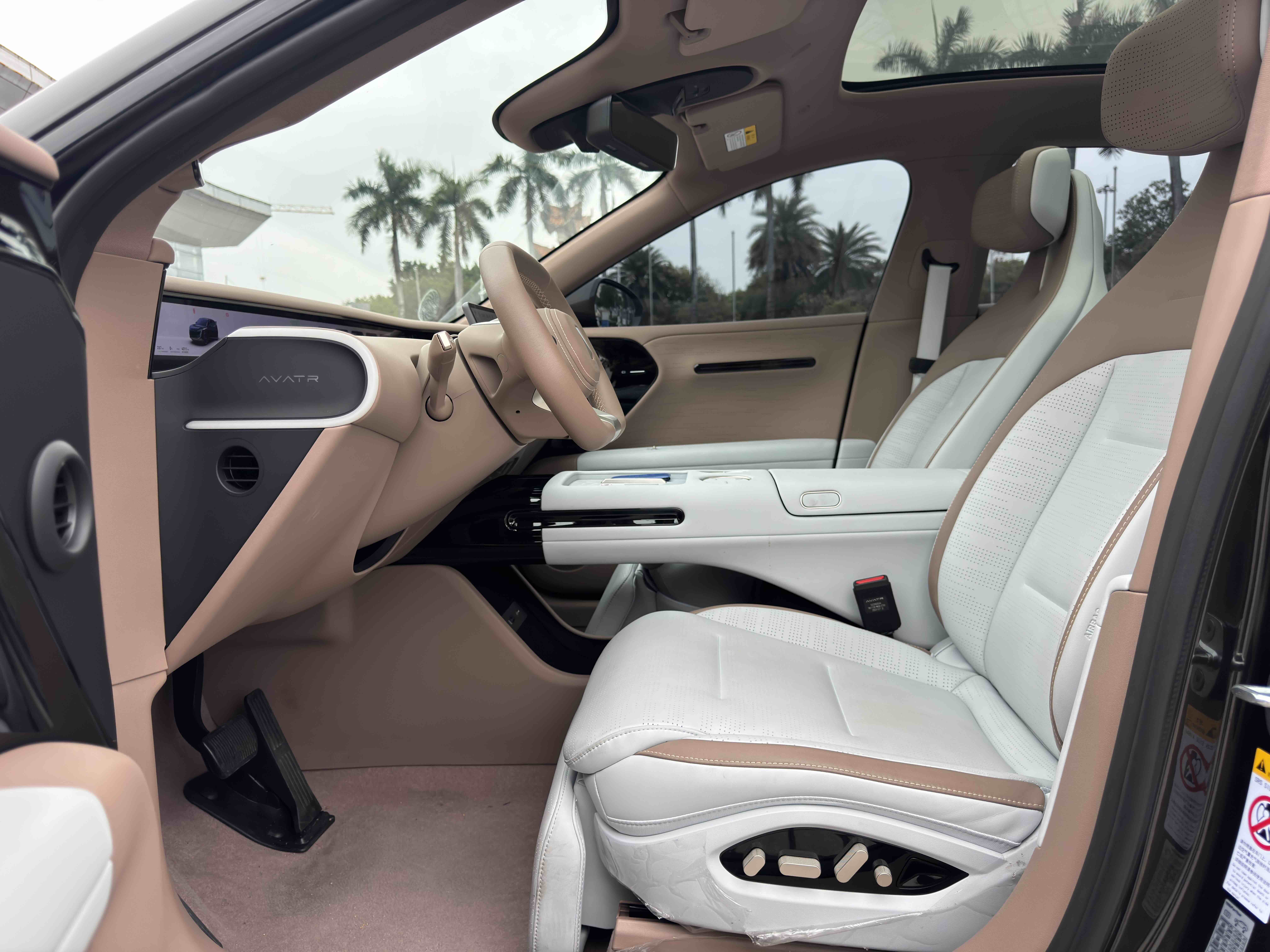 Avatr 07 2025 imagem de carro #11