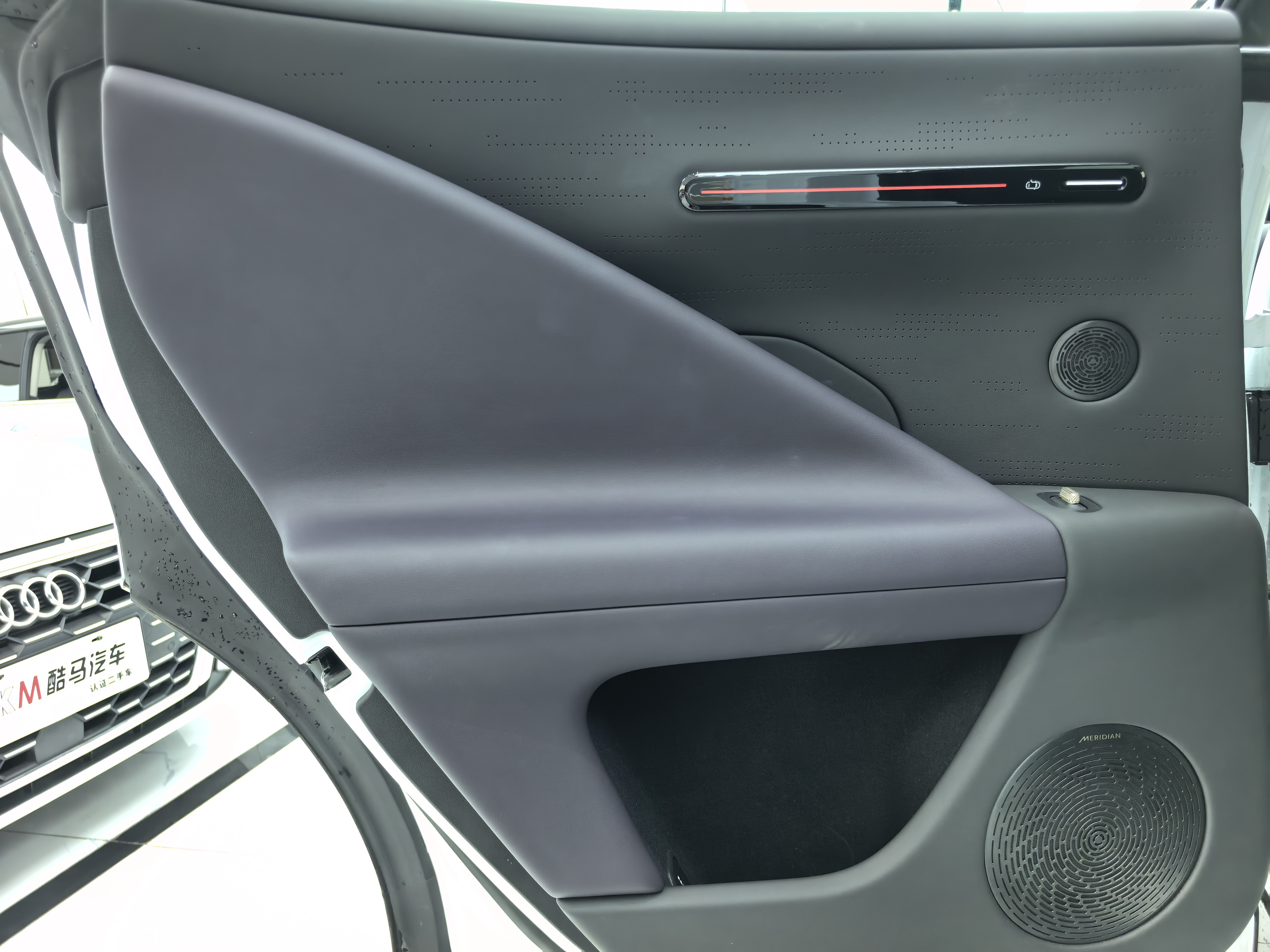 Avatr 07 2025 imagen de coche #11