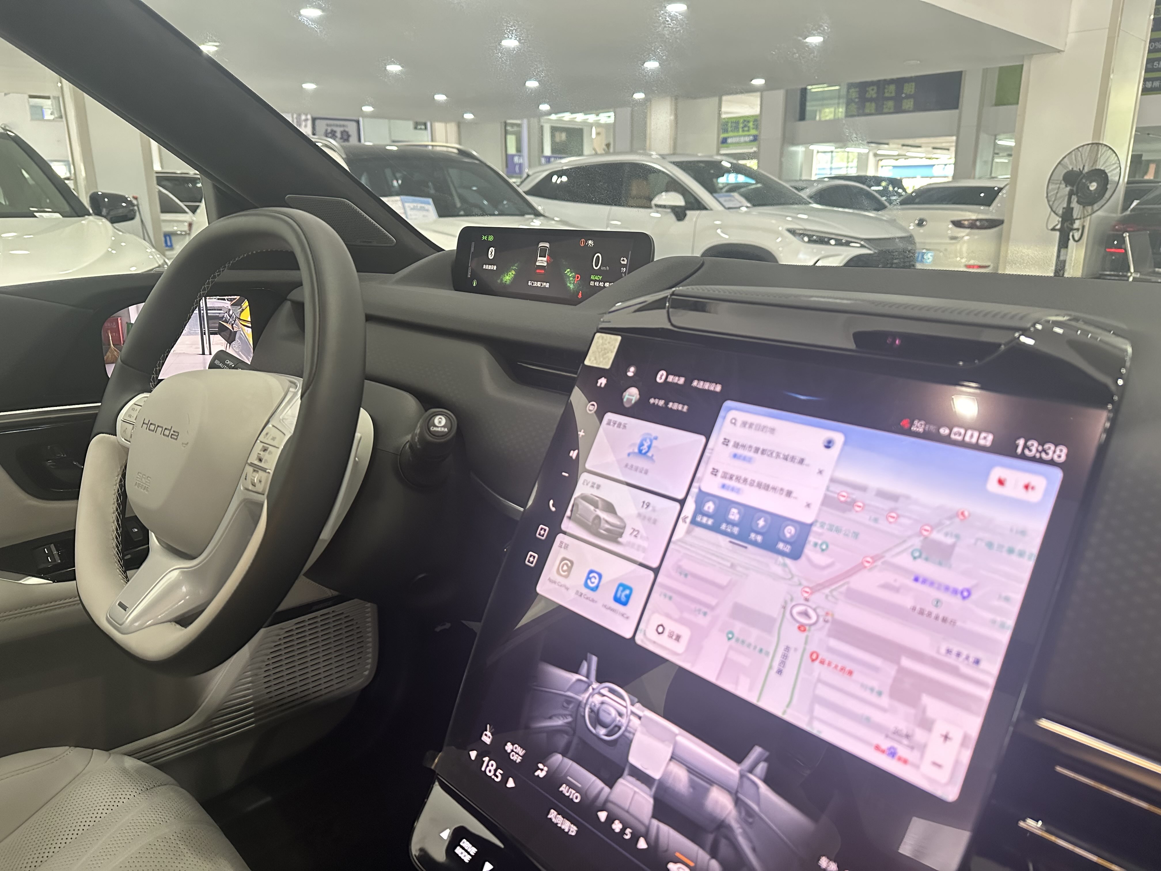 Honda P7 2025 car image #11