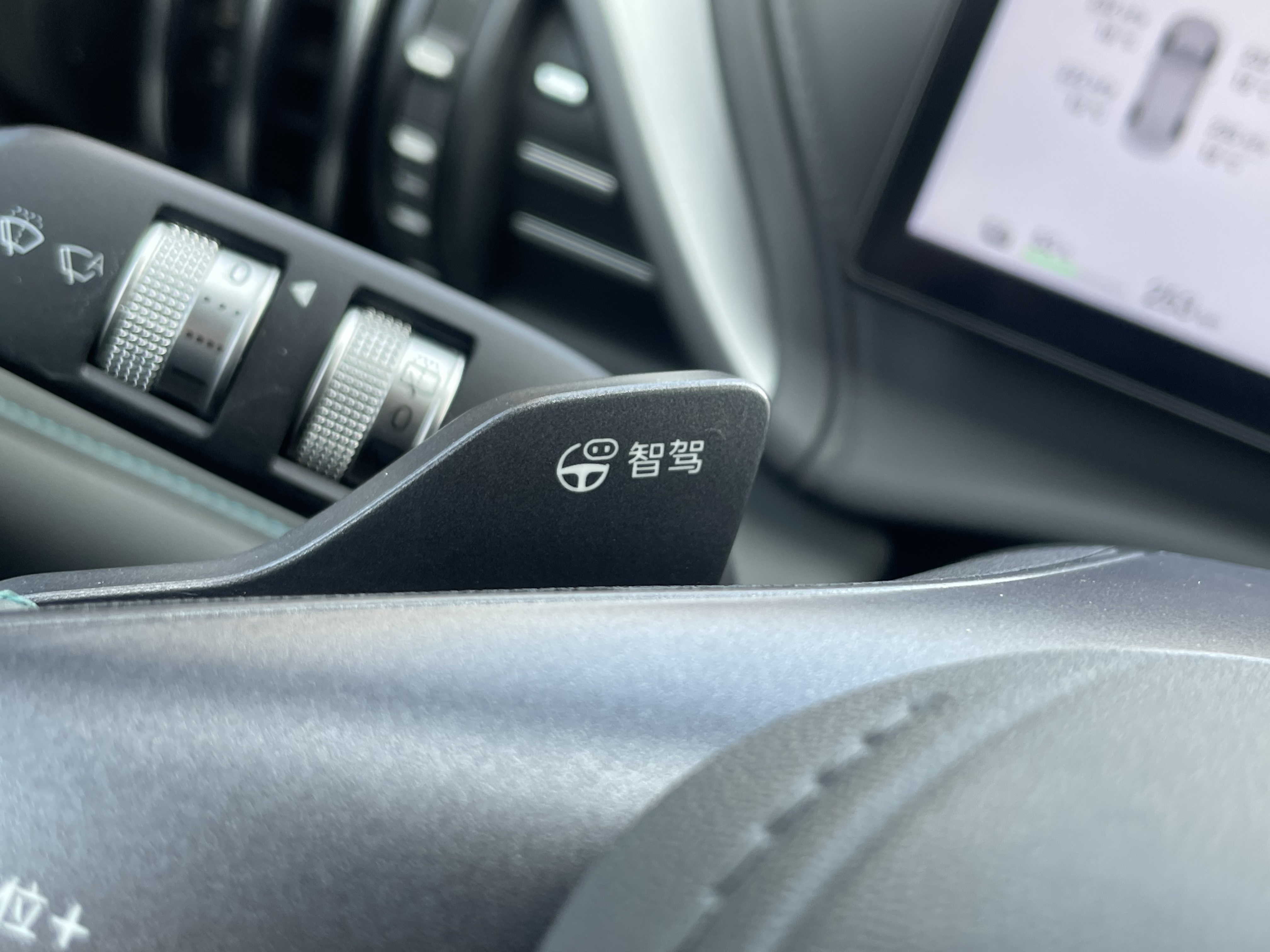 BYD Yuan Plus 2025 car image #11