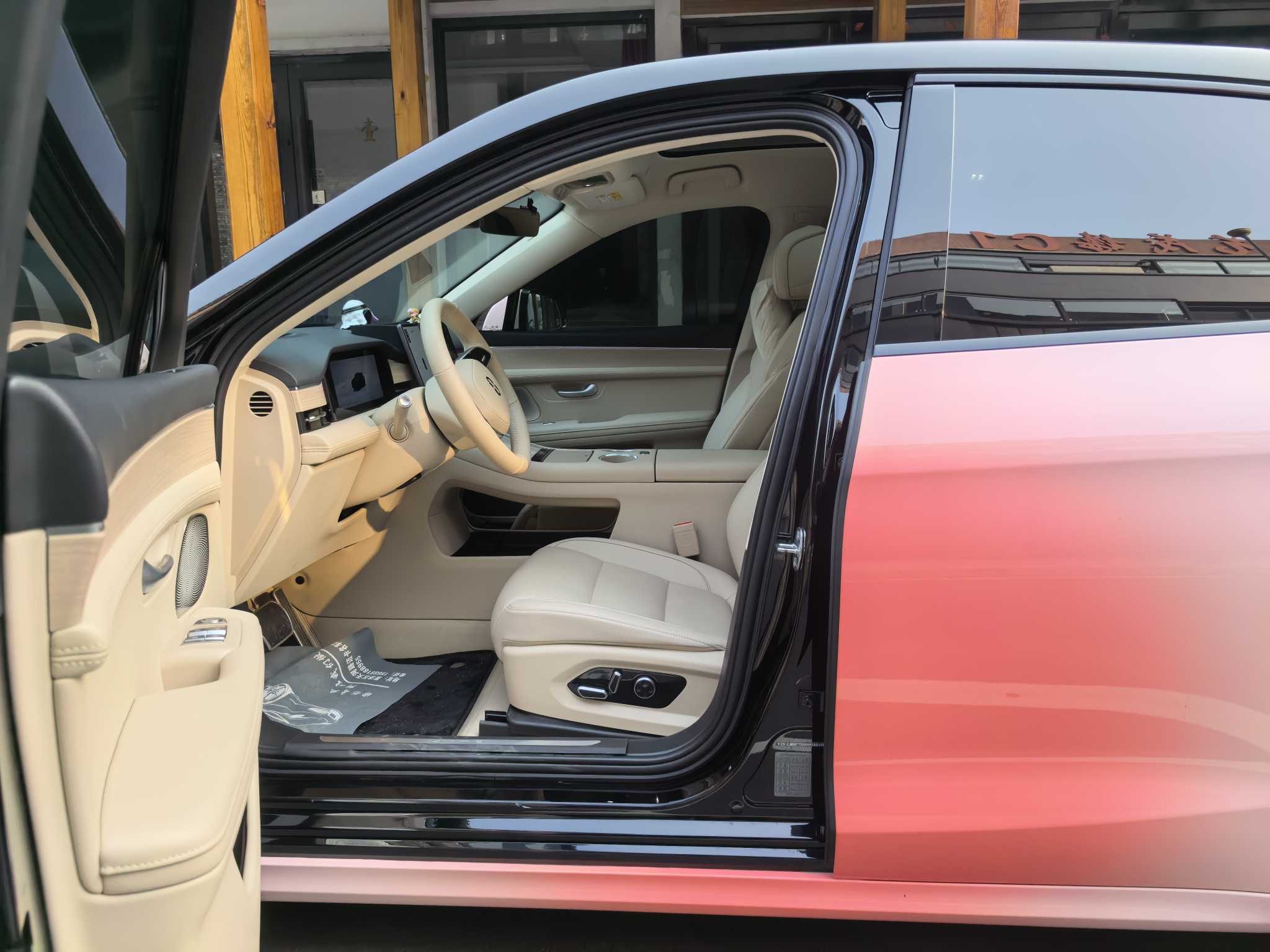 2025 car image #11