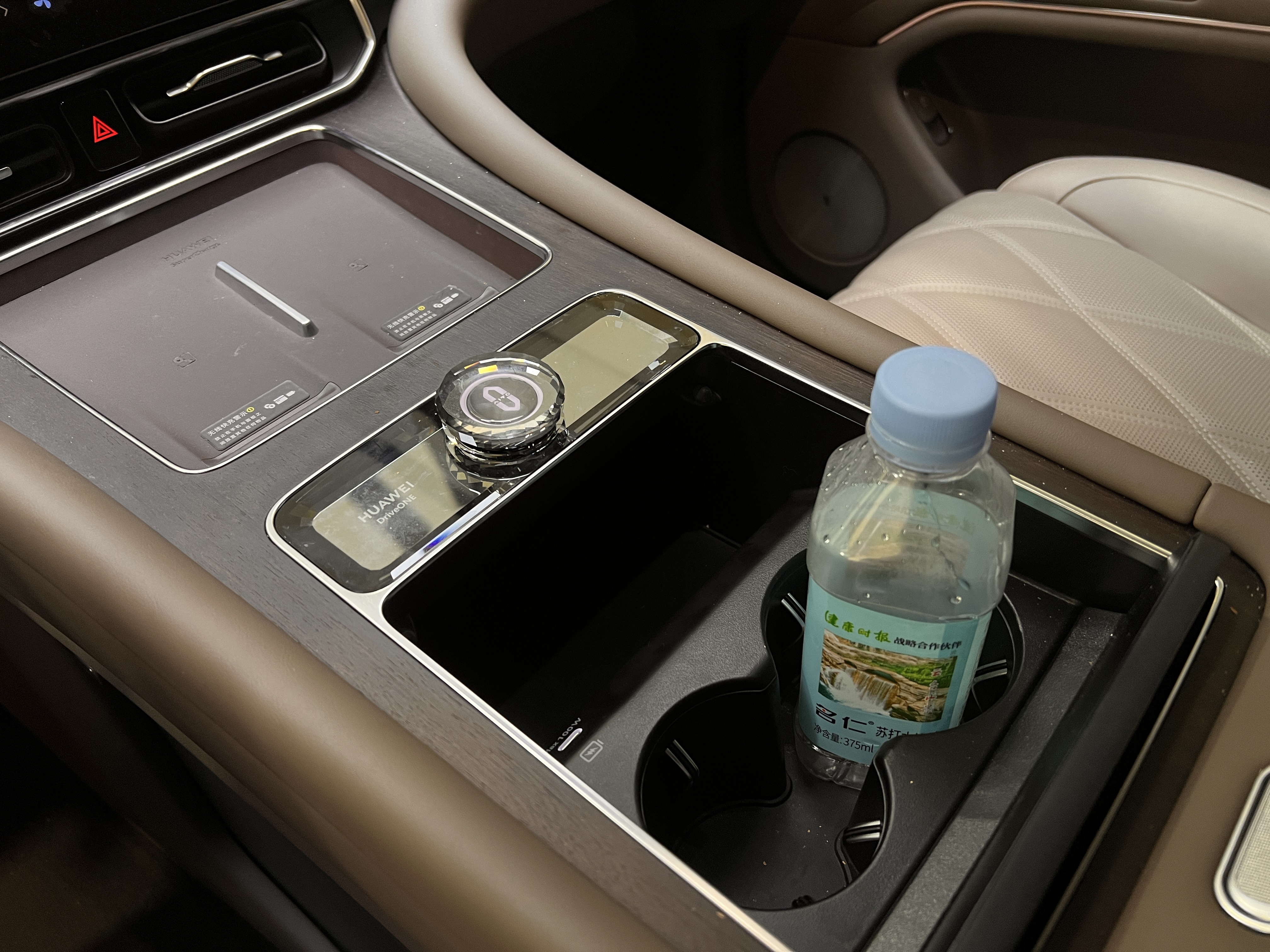 2025 car image #11
