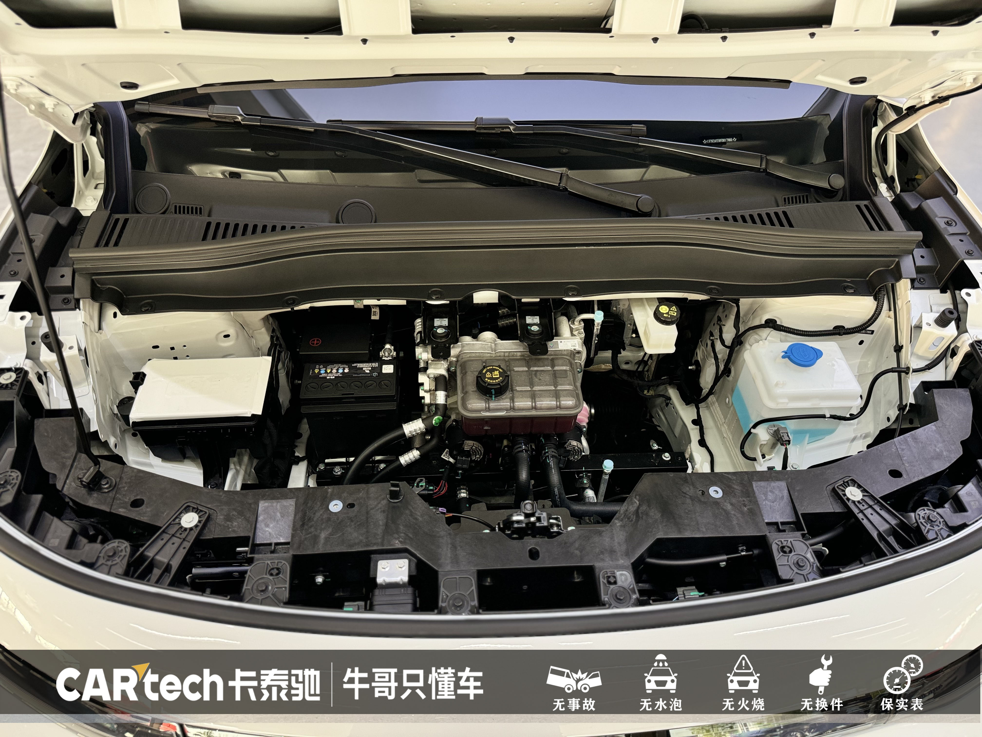 零跑汽车 零跑B10 2025 汽车图片 #11