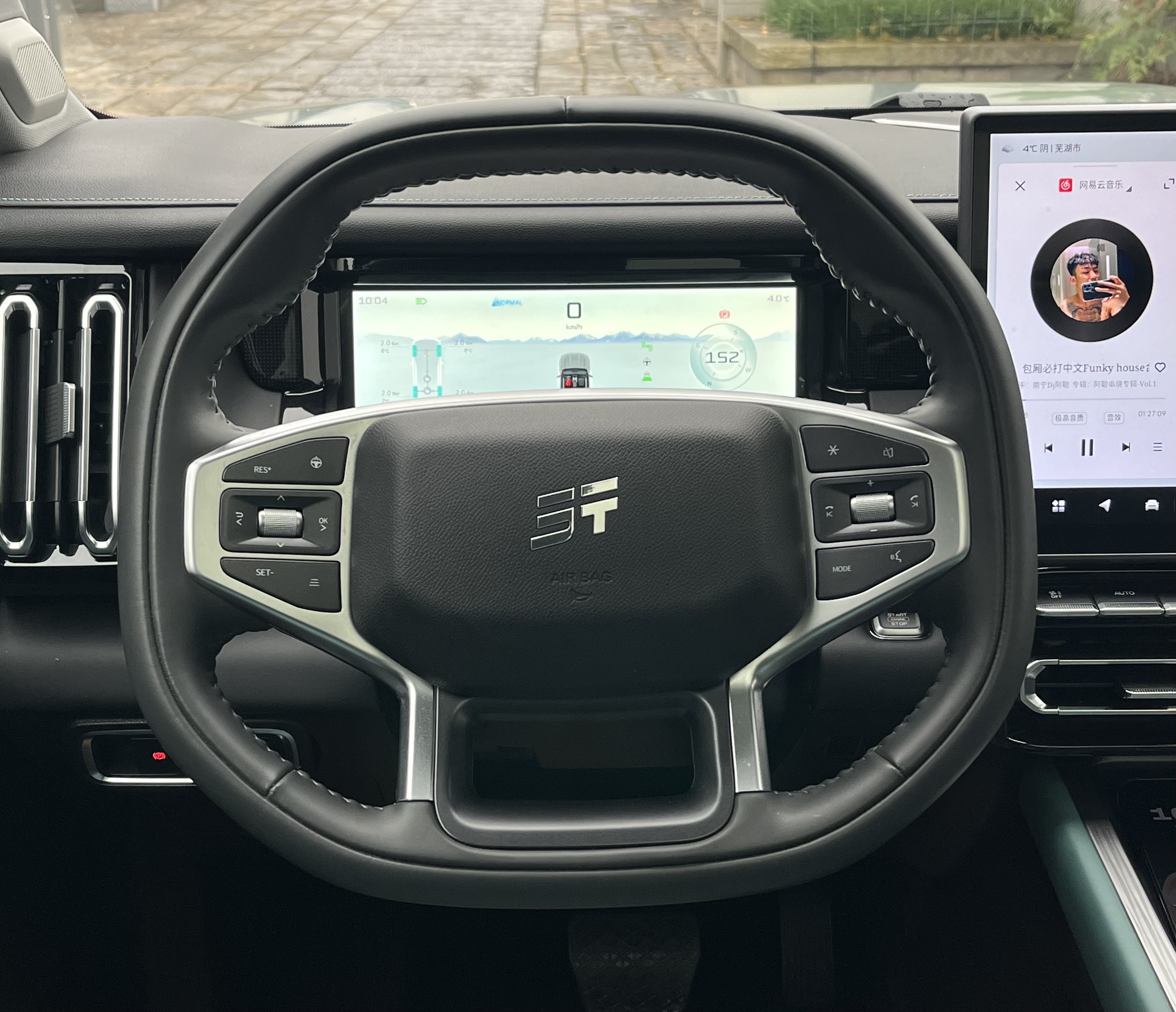 Jetour Freeman 2025 #11 Jetour Freeman 2025 صورة سيارة #11