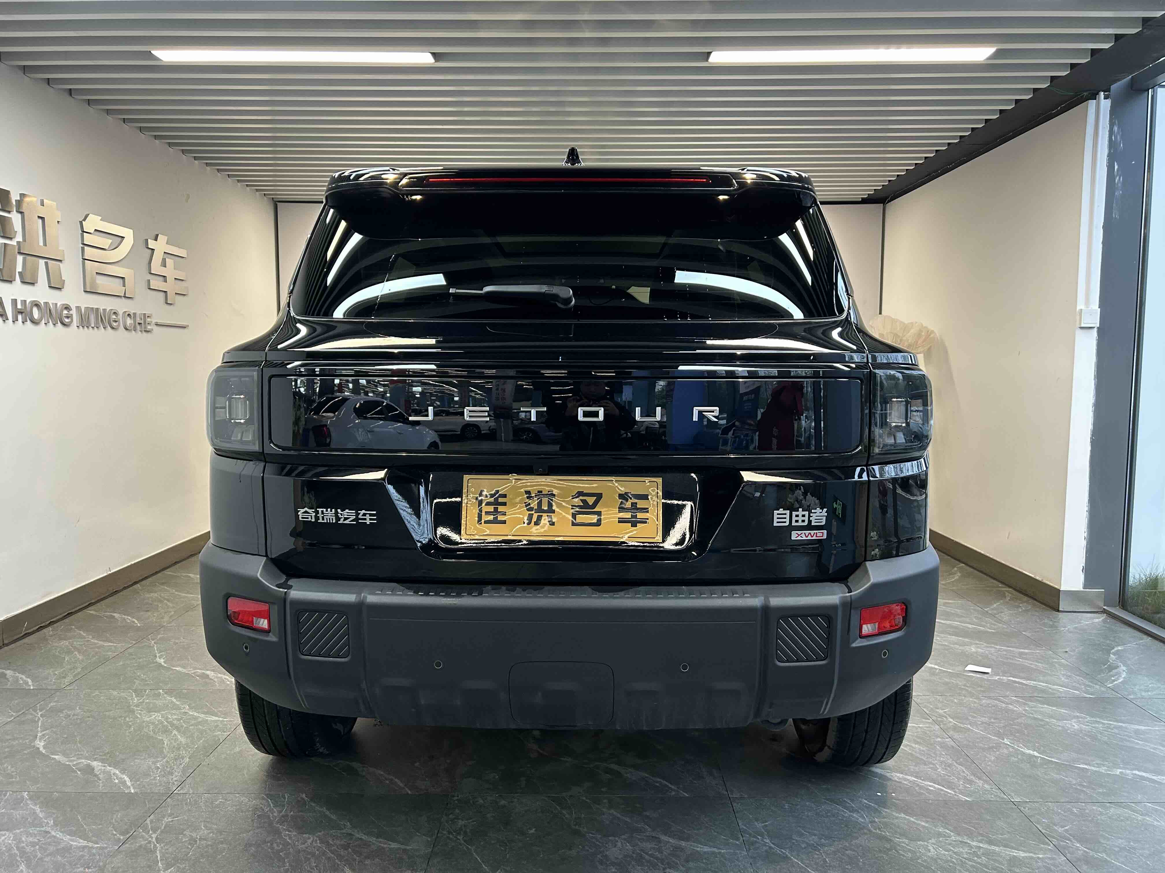 Jetour Shanhai Freeman 2025 #11 Jetour Shanhai Freeman 2025 car image #11