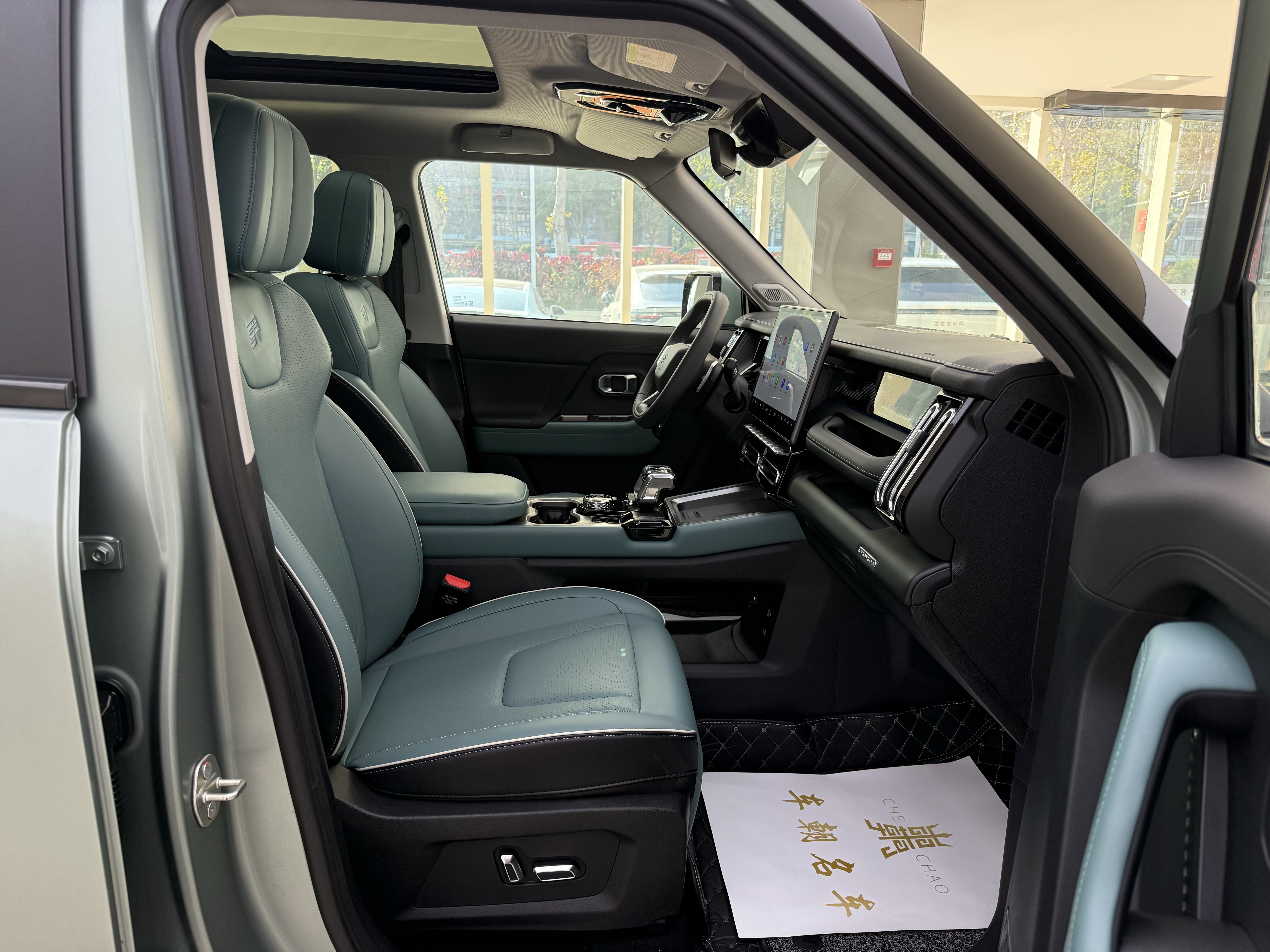 Jetour Shanhai Freeman 2025 #11 Jetour Shanhai Freeman 2025 image de voiture #11