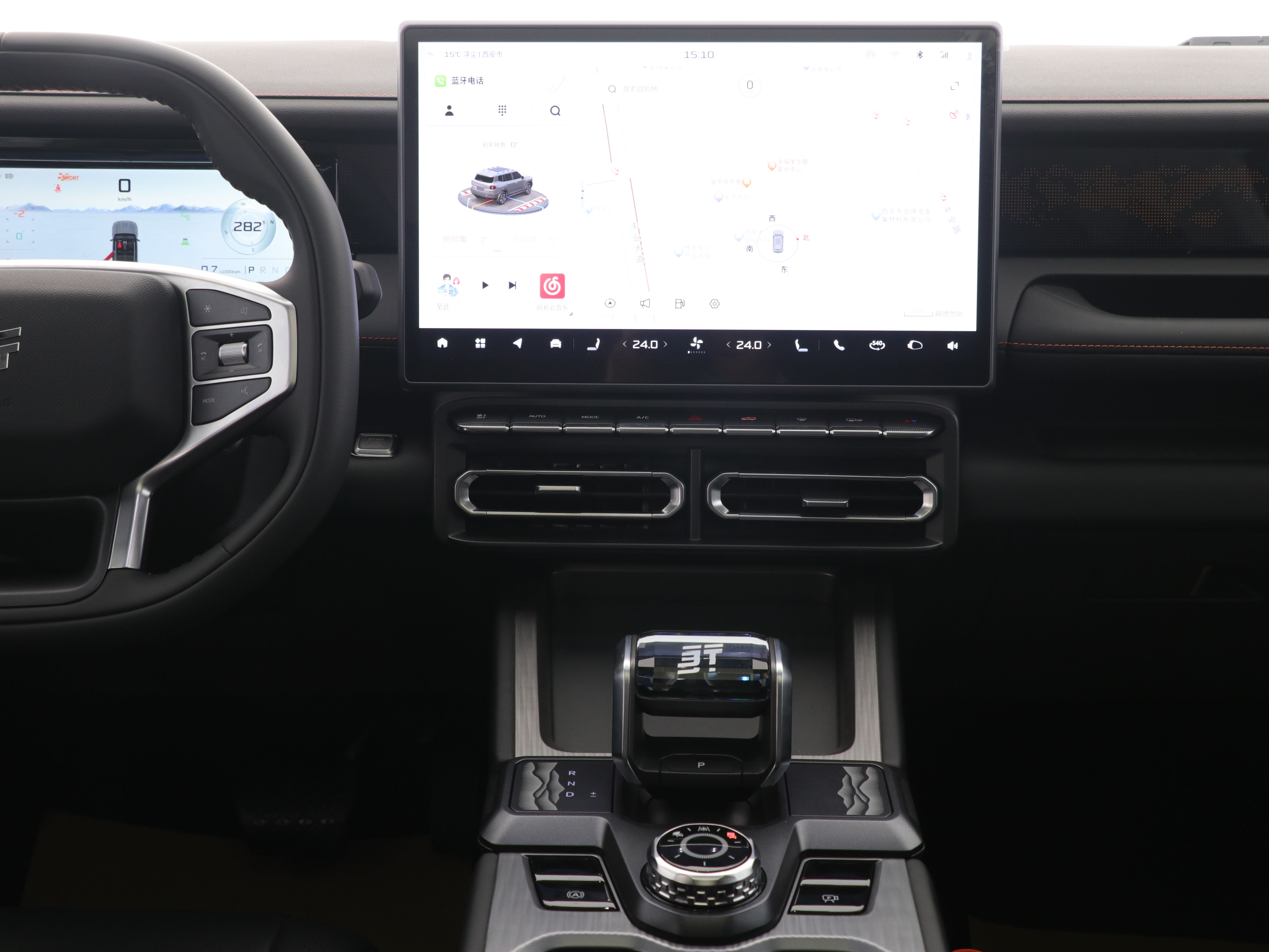 Jetour Freeman 2025 immagine di auto #11