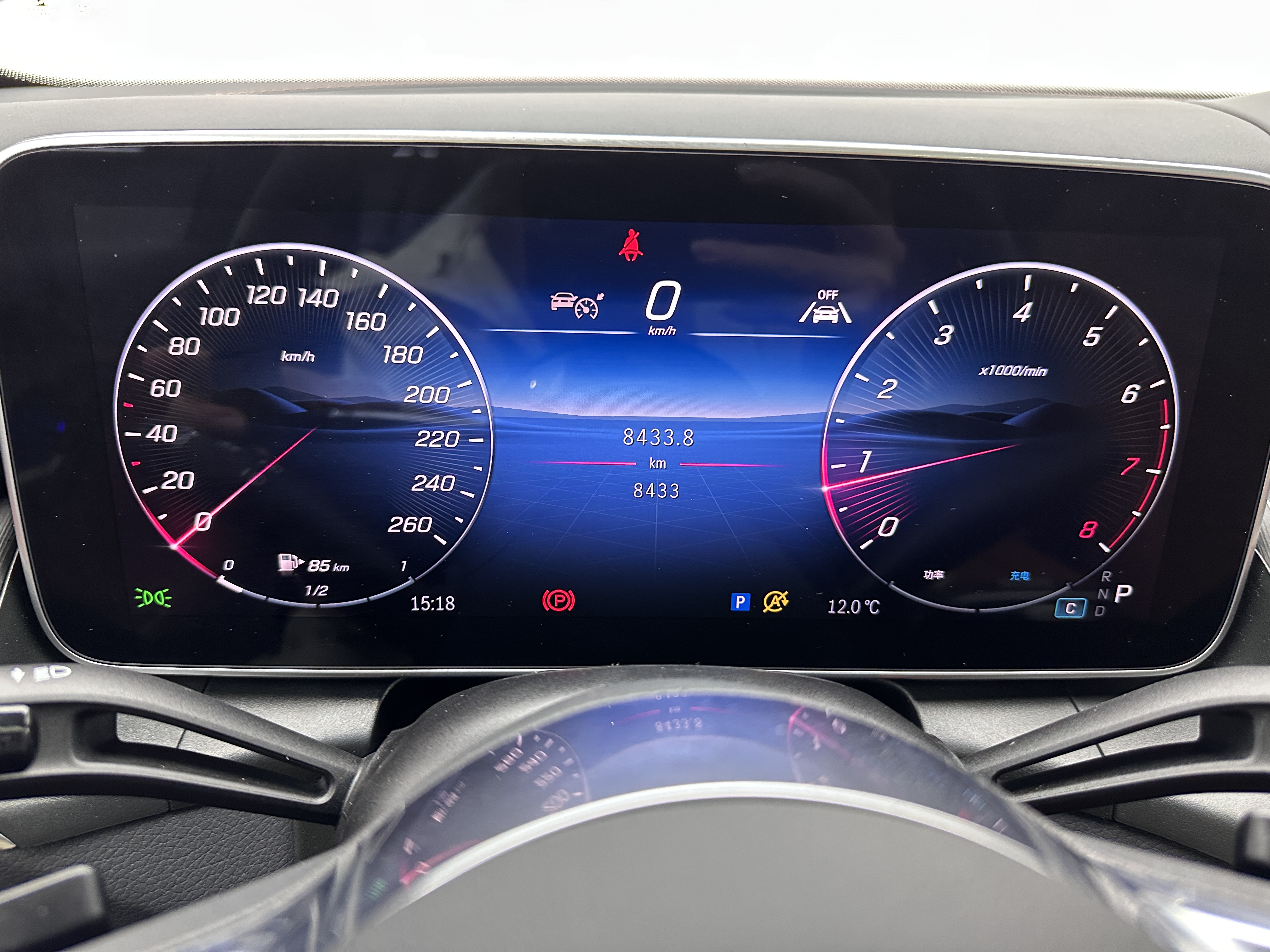 Mercedes-Benz GLC Class 2025 immagine di auto #11