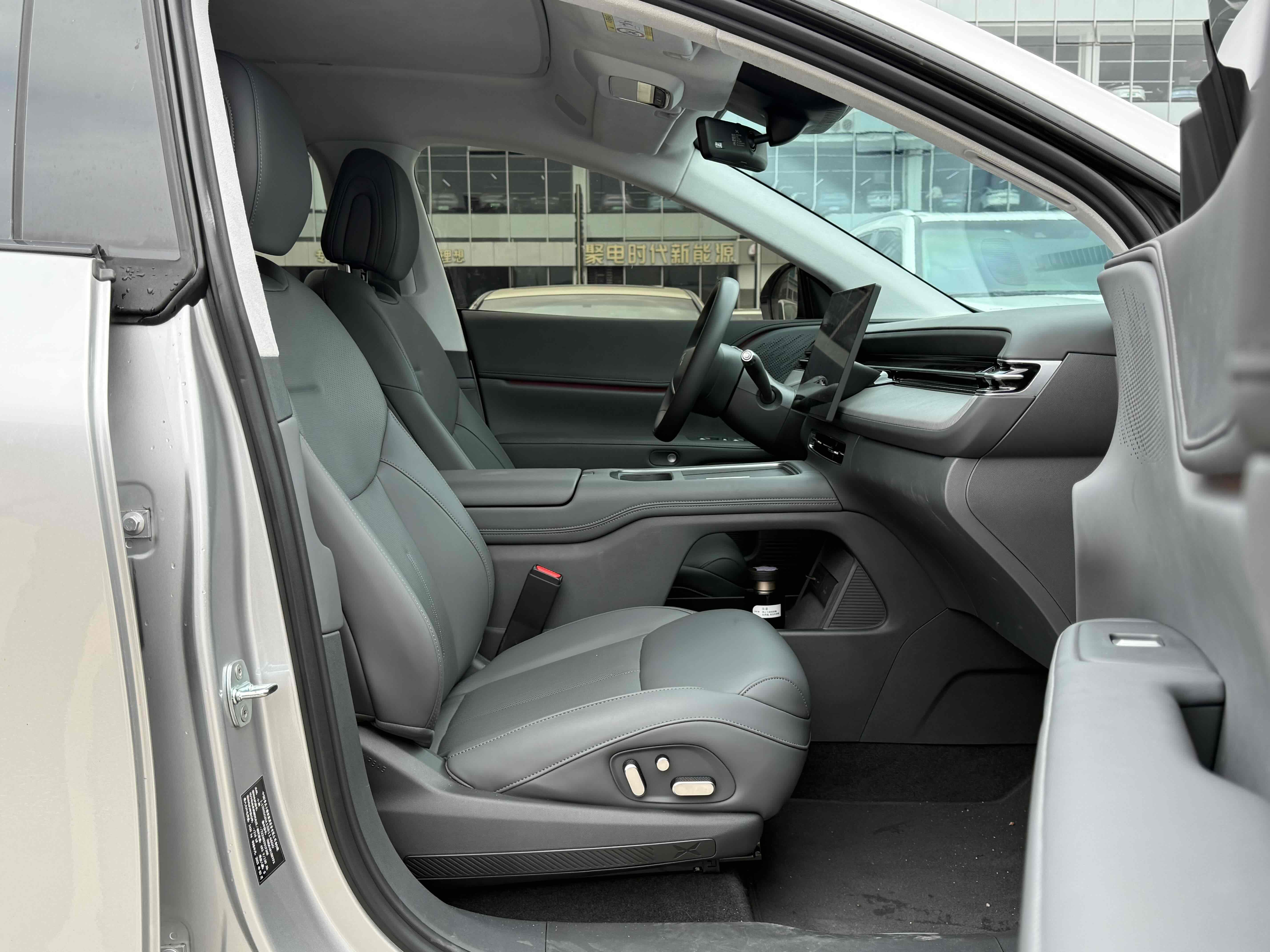 Xpeng G6 2025 #11 Xpeng G6 2025 immagine di auto #11