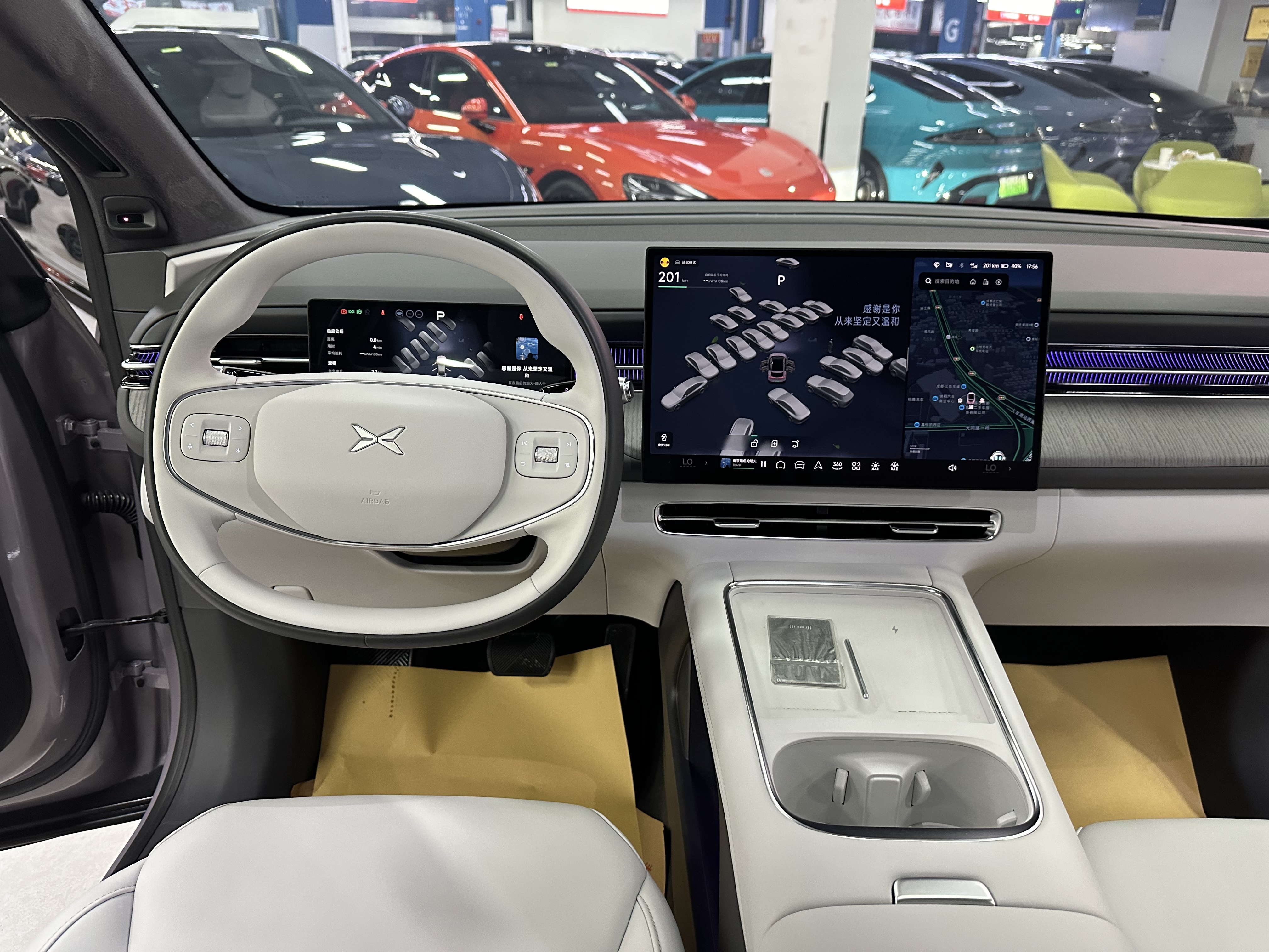 Xpeng G6 2025 #11 Xpeng G6 2025 car image #11