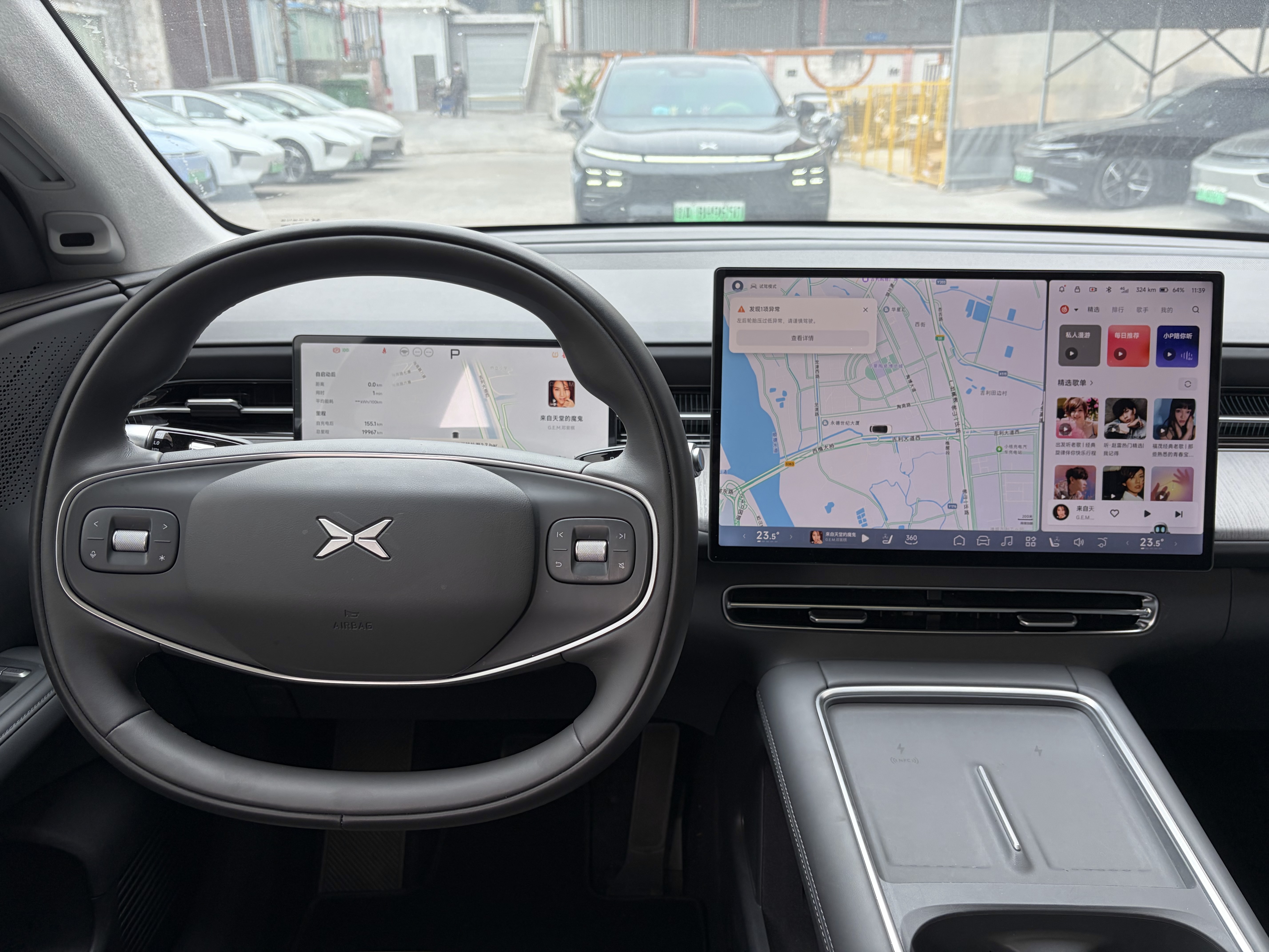 Xpeng G6 2025 #11 Xpeng G6 2025 car image #11