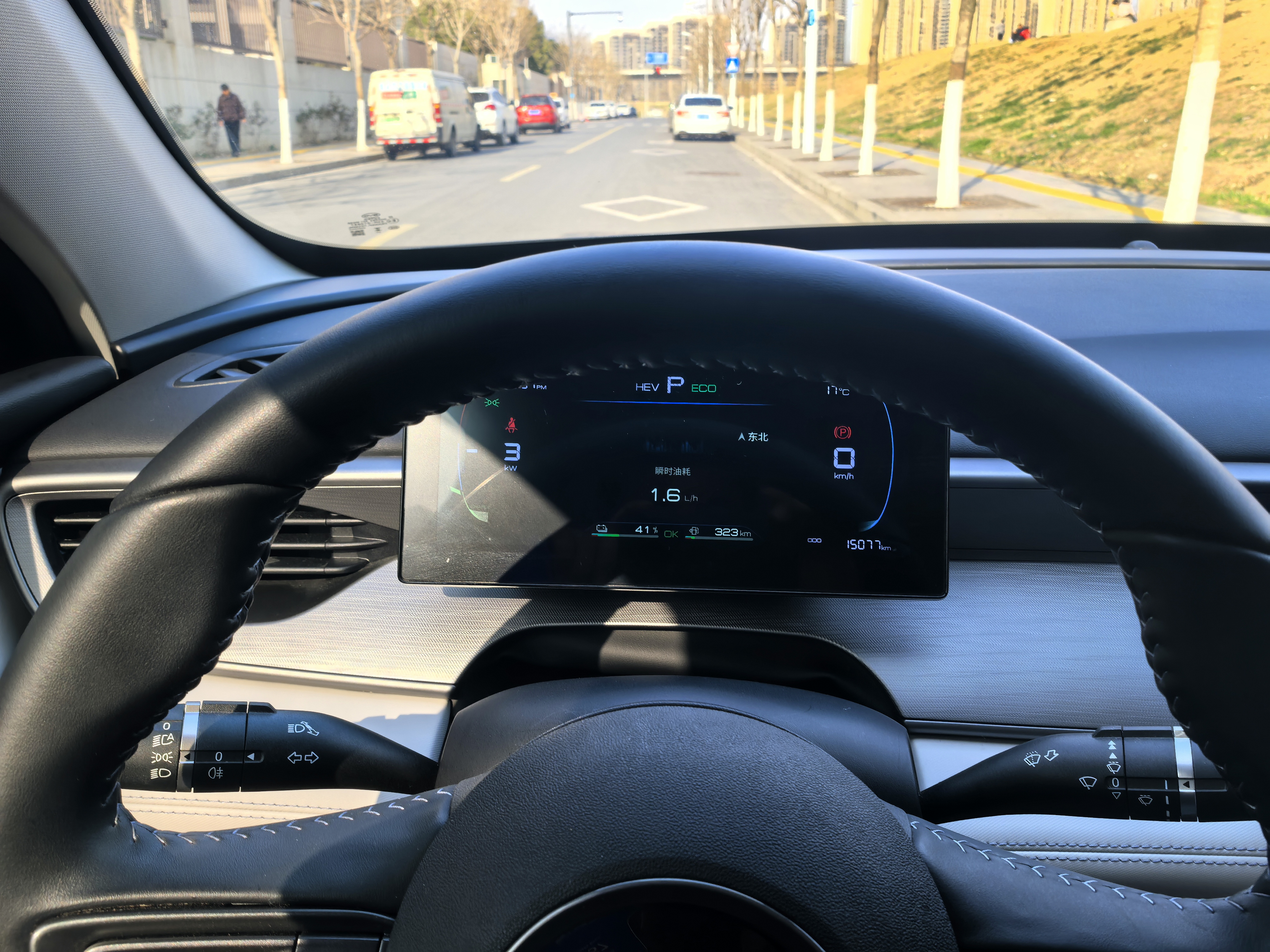 BYD Seal 05 DM-i 2025 car image #11