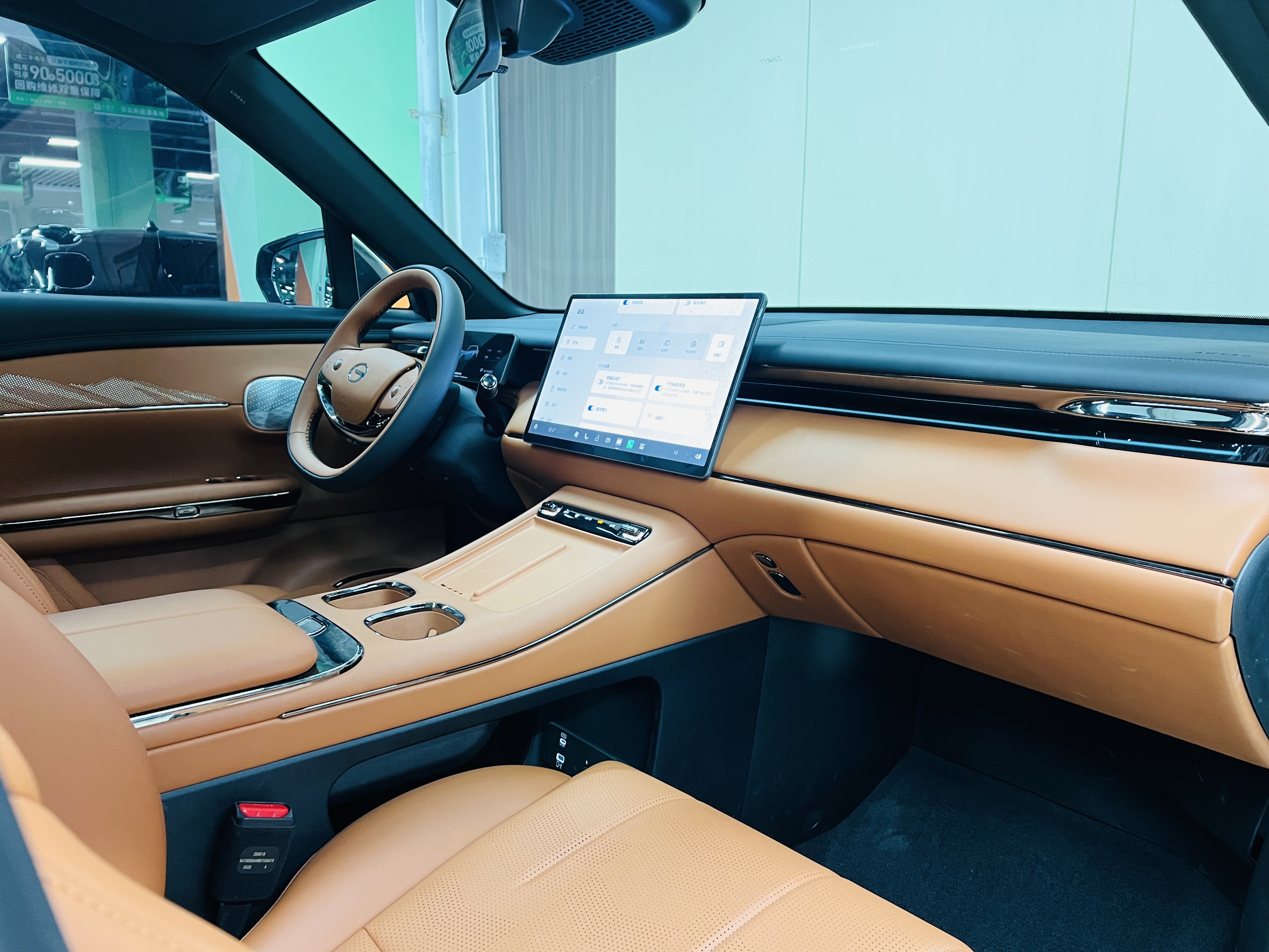 GAC Trumpchi Xiangwang S7 2025 car image #11