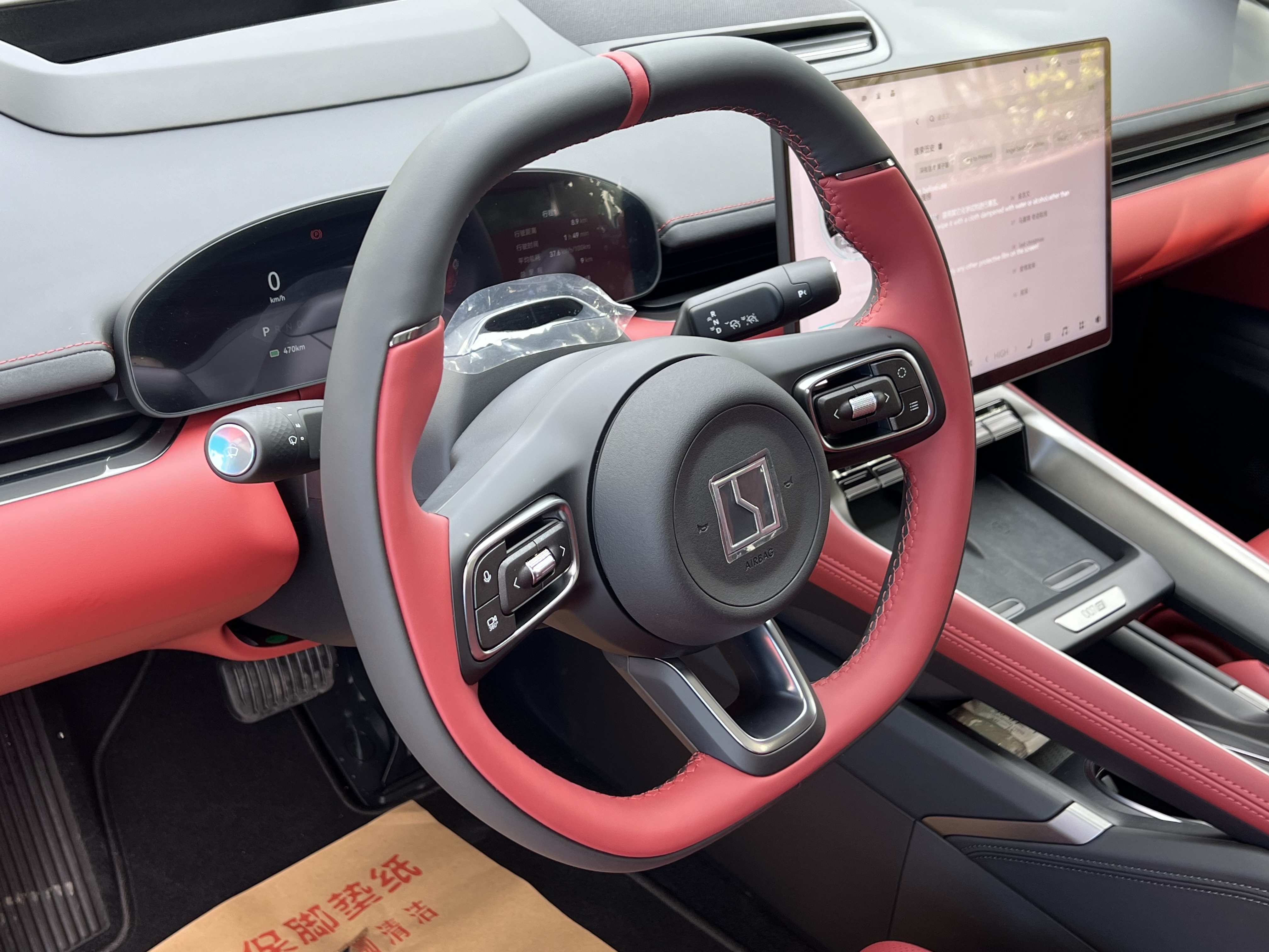 极氪 极氪007GT 2025 汽车图片 #11