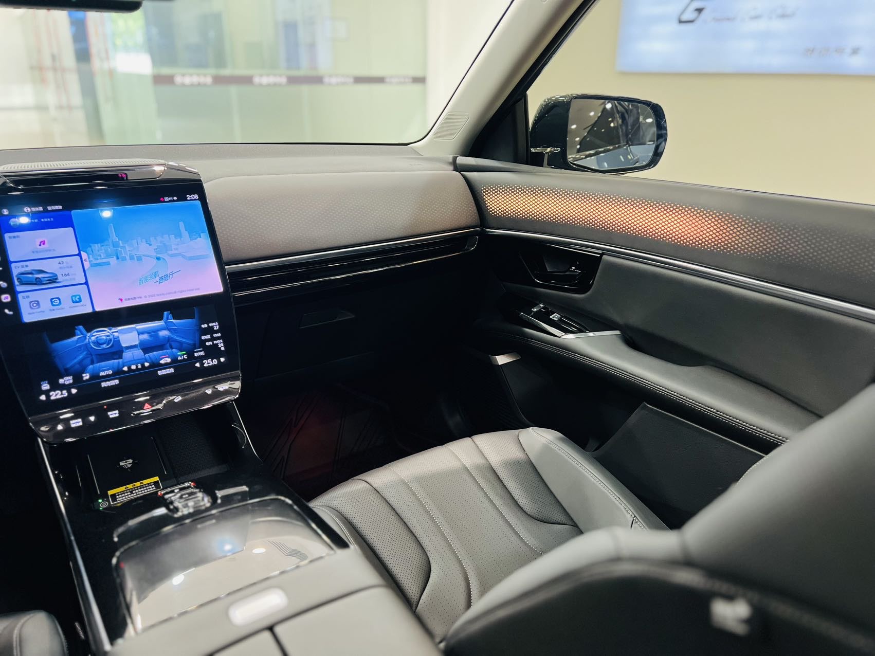 Honda P7 2025 car image #11