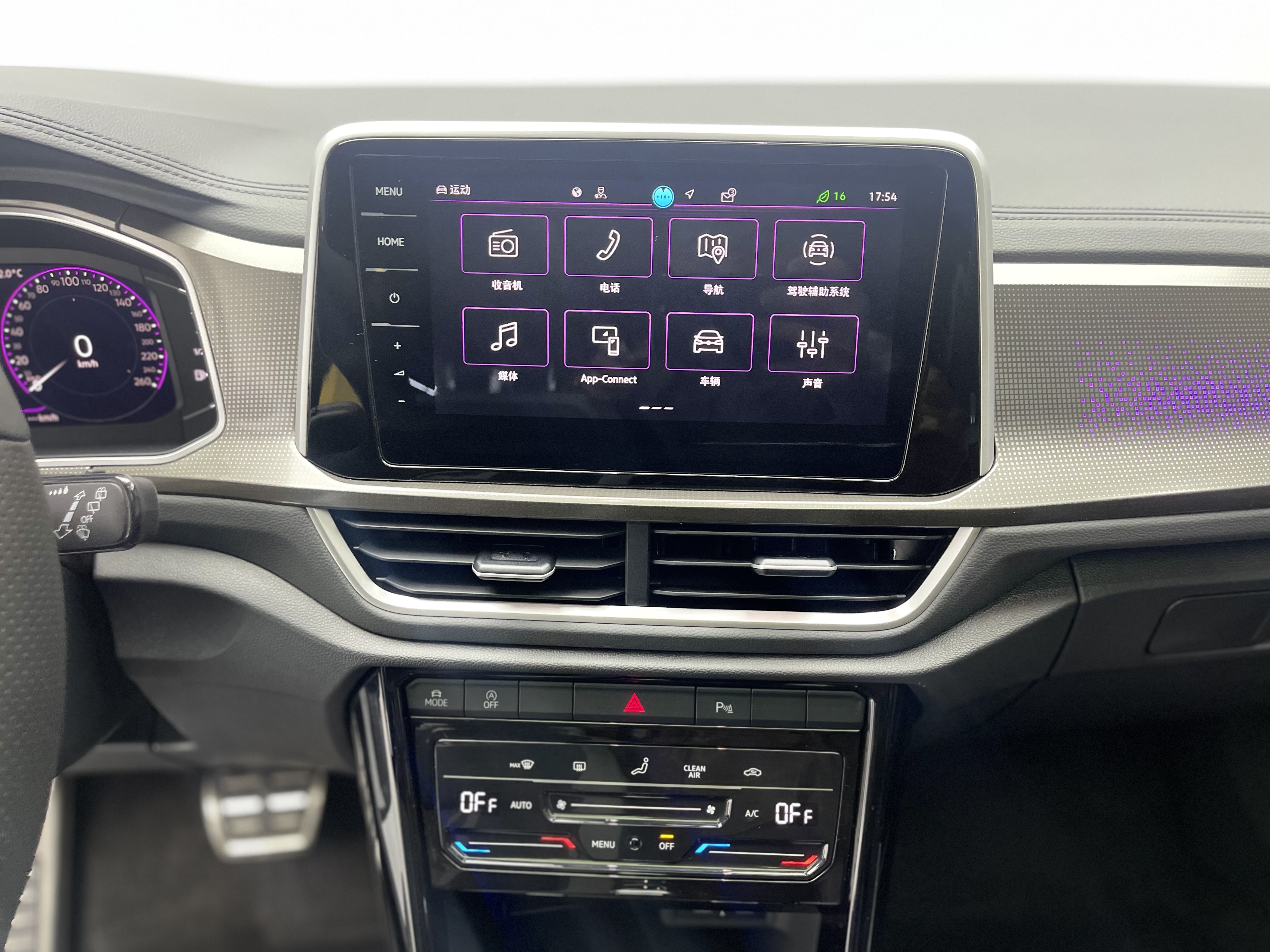 Volkswagen T-Roc 2025 car image #11