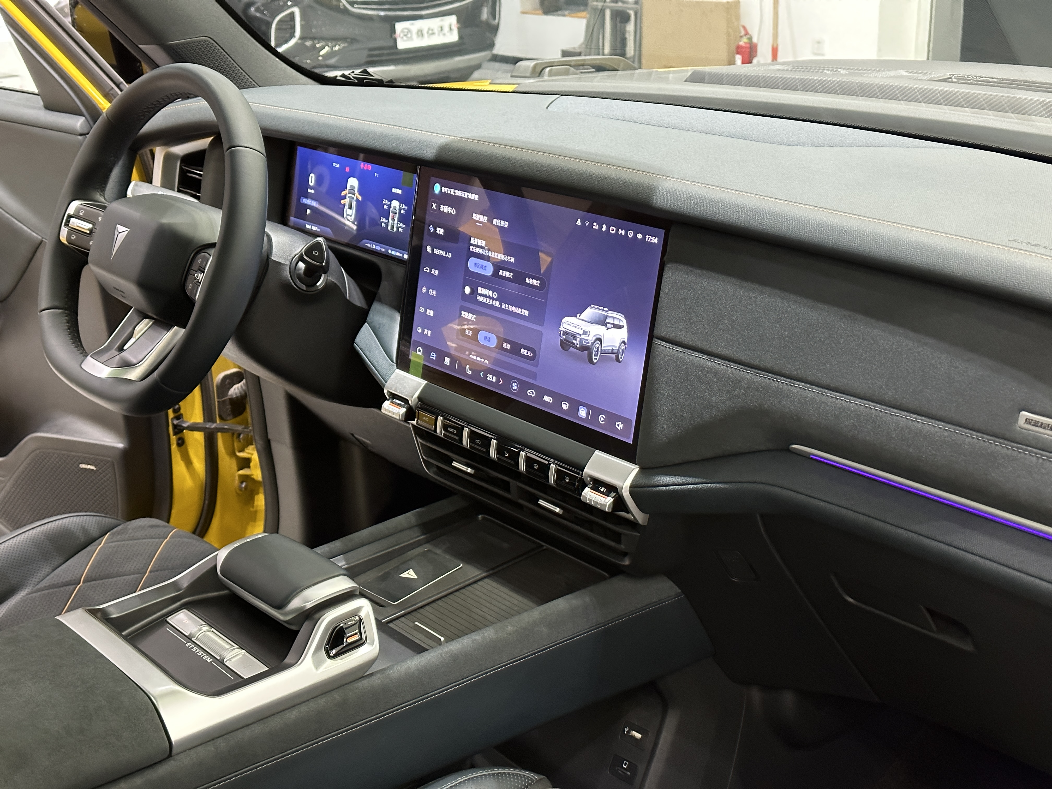 Deepal G318 2025 imagen de coche #11