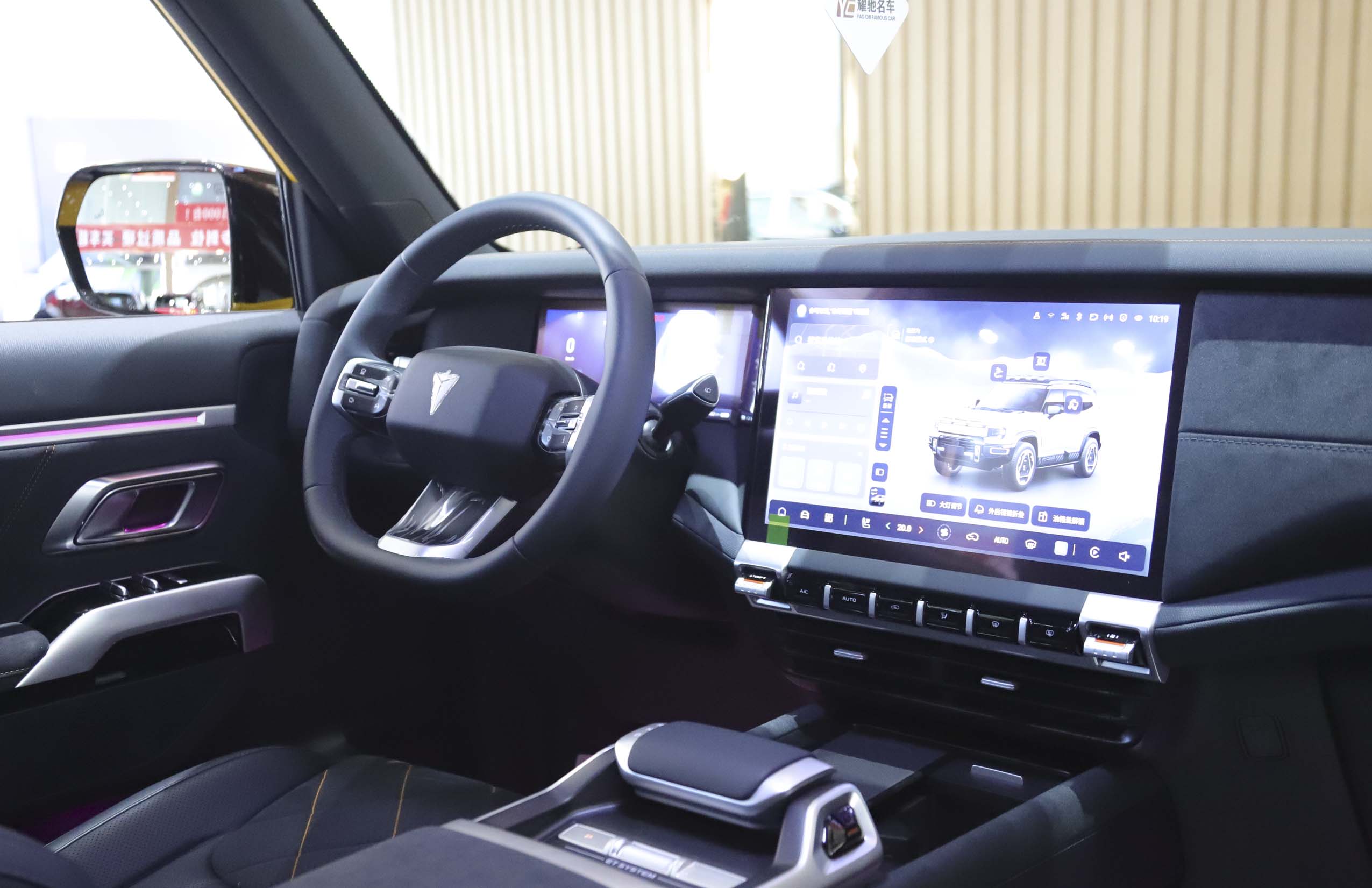 Deepal G318 2025 изображение автомобиля #11