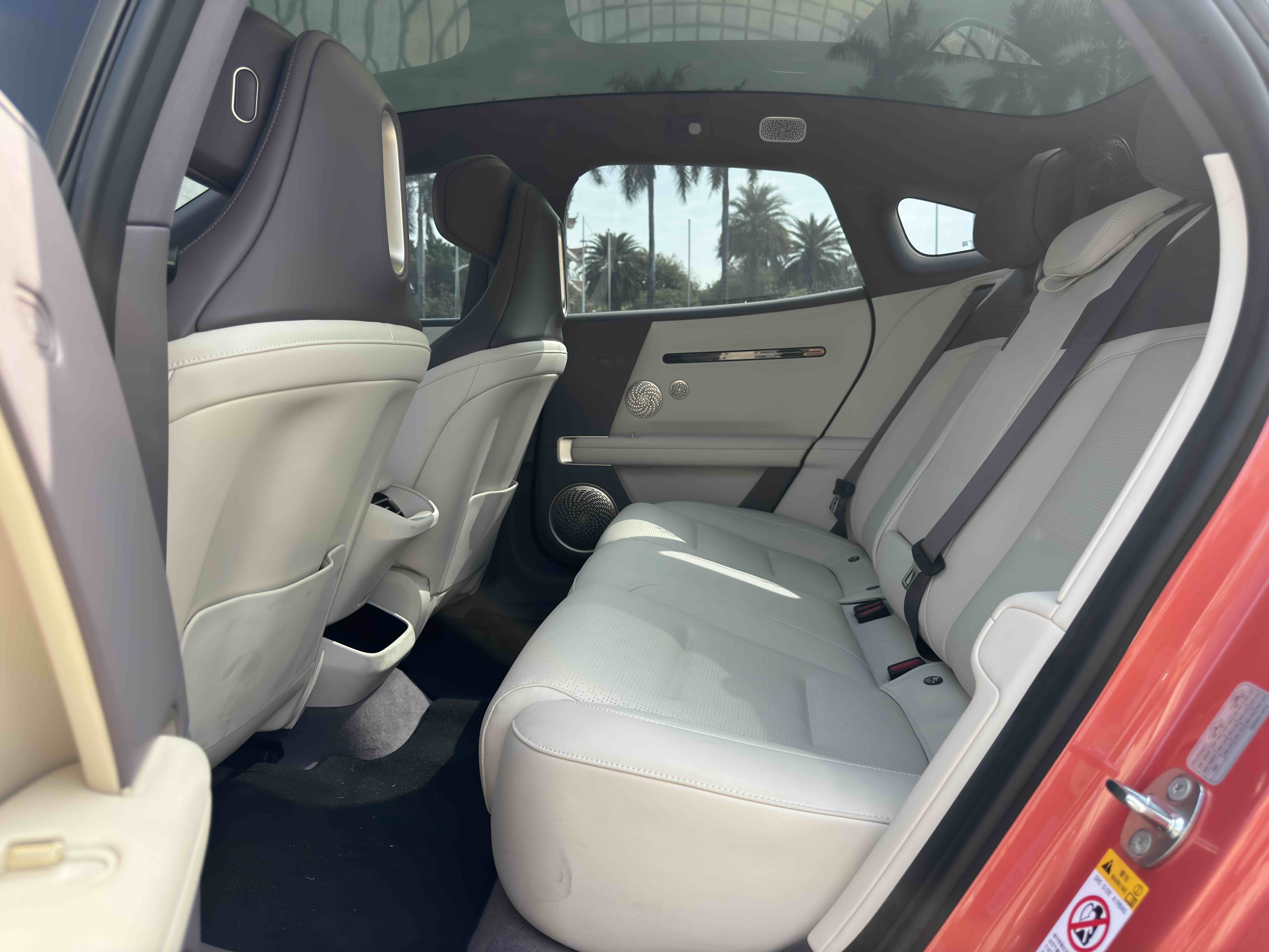 Avatr 06 2025 car image #11