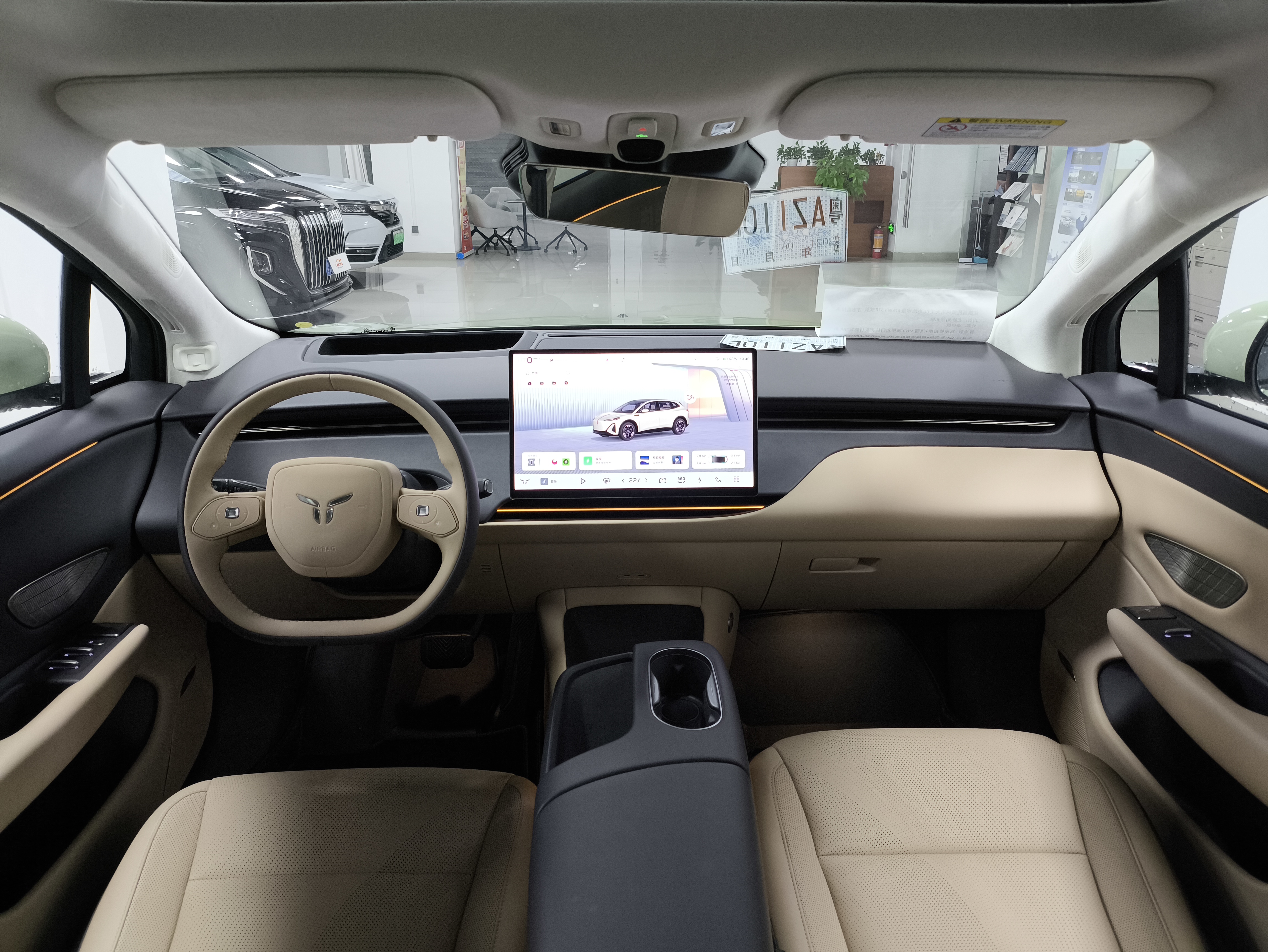 HongQi TianGong 06 2025 #11 HongQi TianGong 06 2025 car image #11